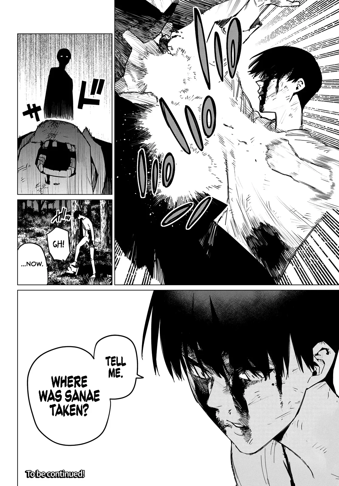 Read Ranger Reject Manga Online