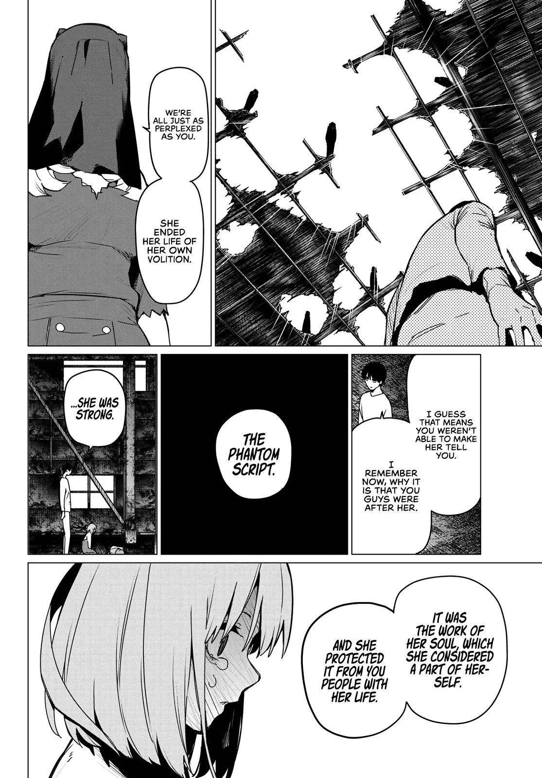 Read Ranger Reject Manga Online