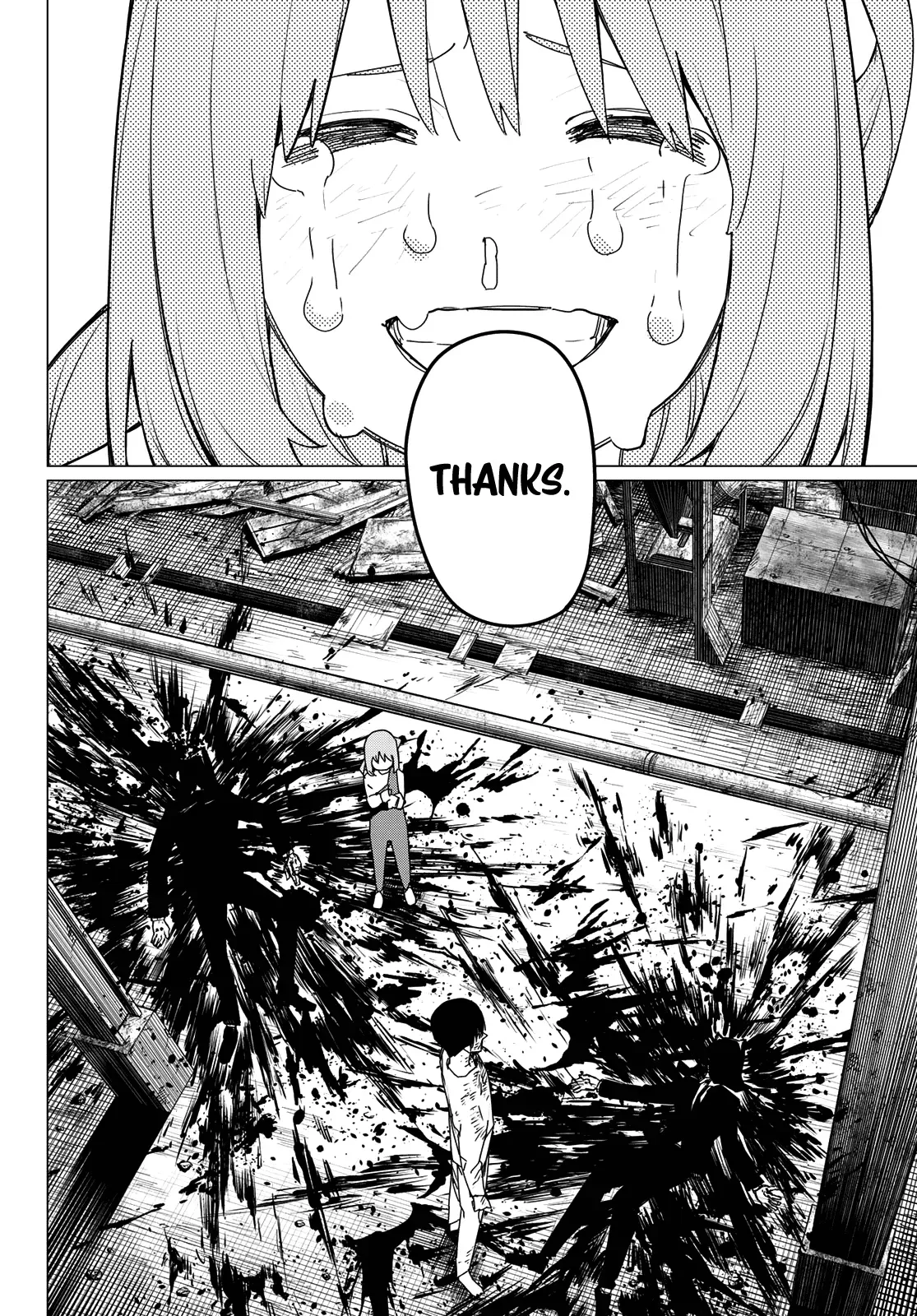 Read Ranger Reject Manga Online