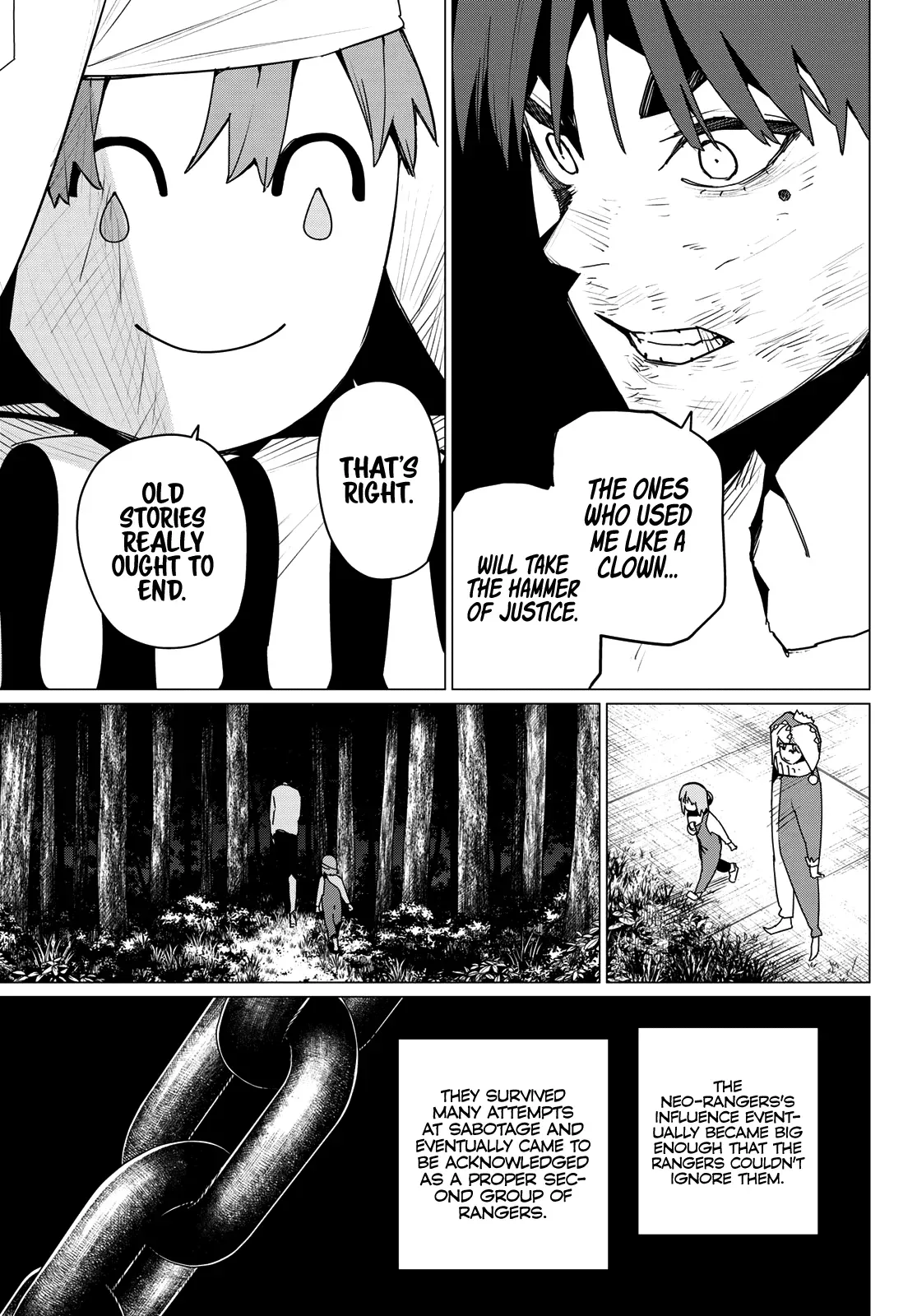 Read Ranger Reject Manga Online