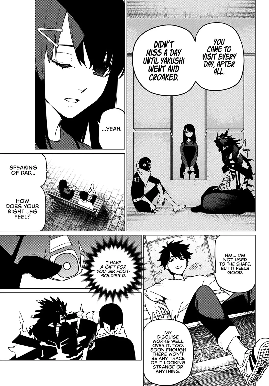 Read Ranger Reject Manga Online