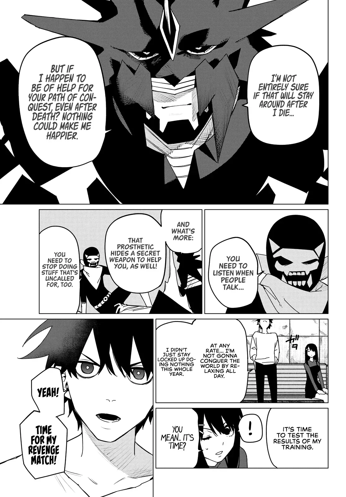 Read Ranger Reject Manga Online