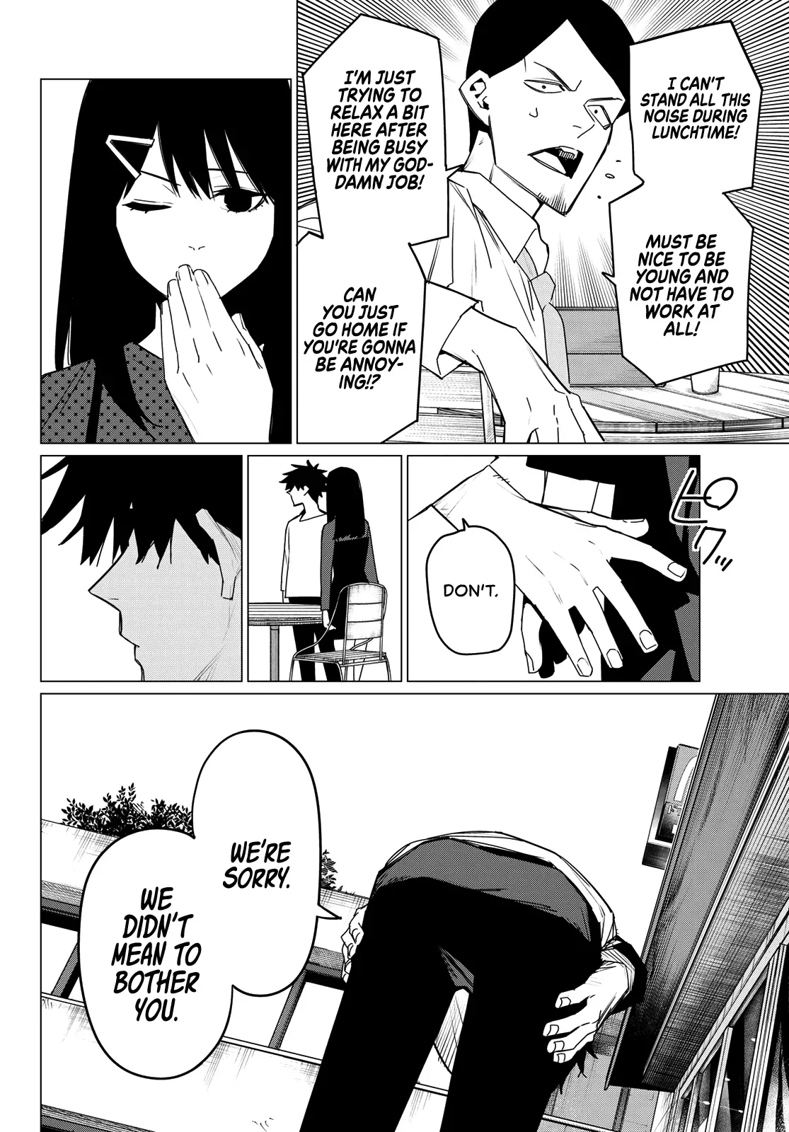 Read Ranger Reject Manga Online