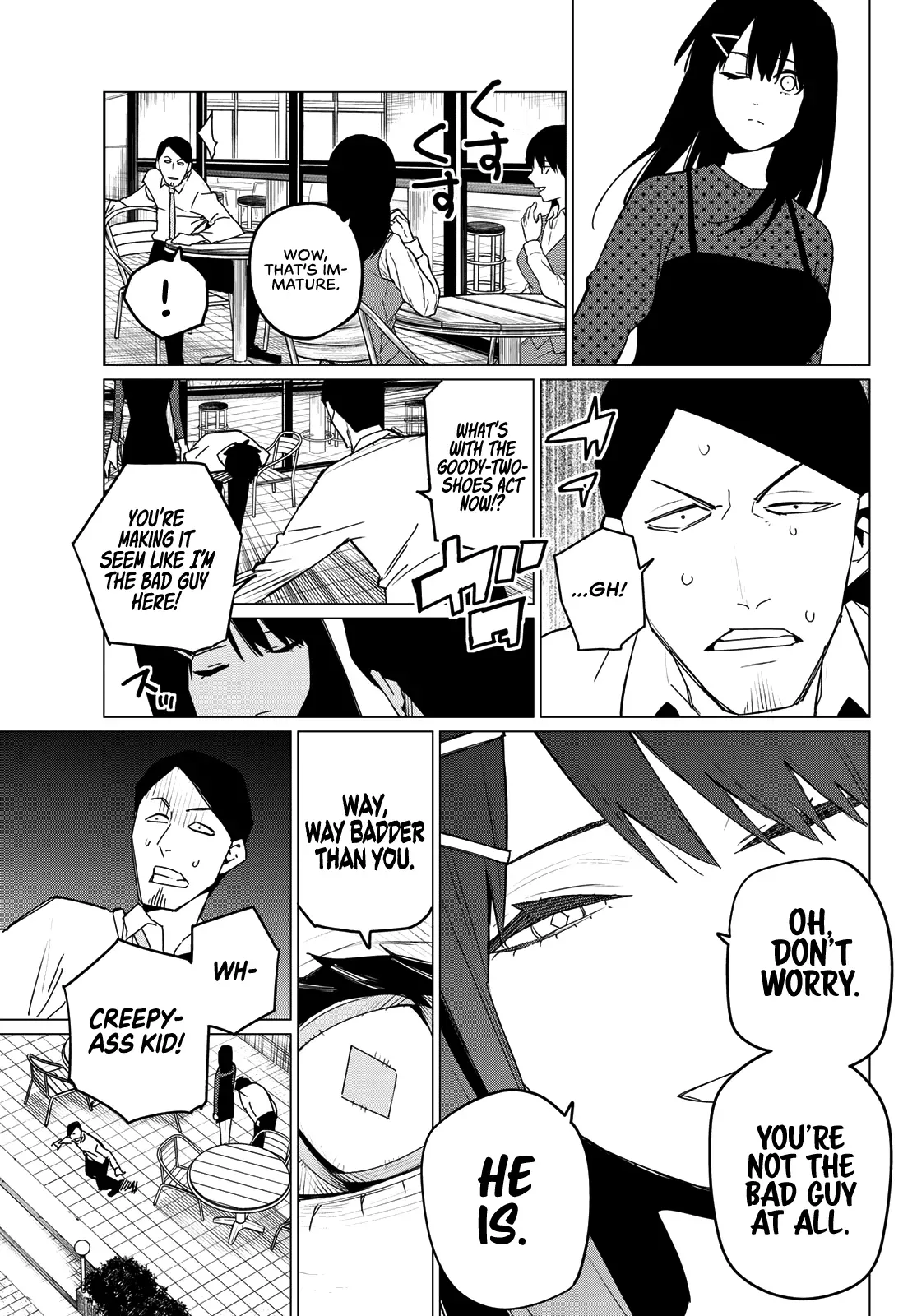 Read Ranger Reject Manga Online