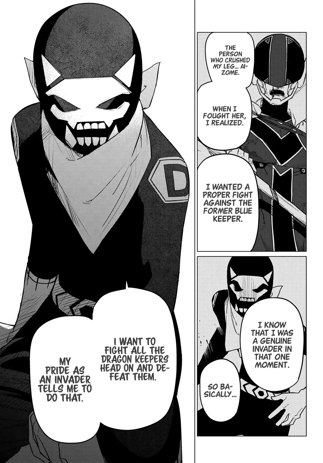 Read Ranger Reject Manga Online