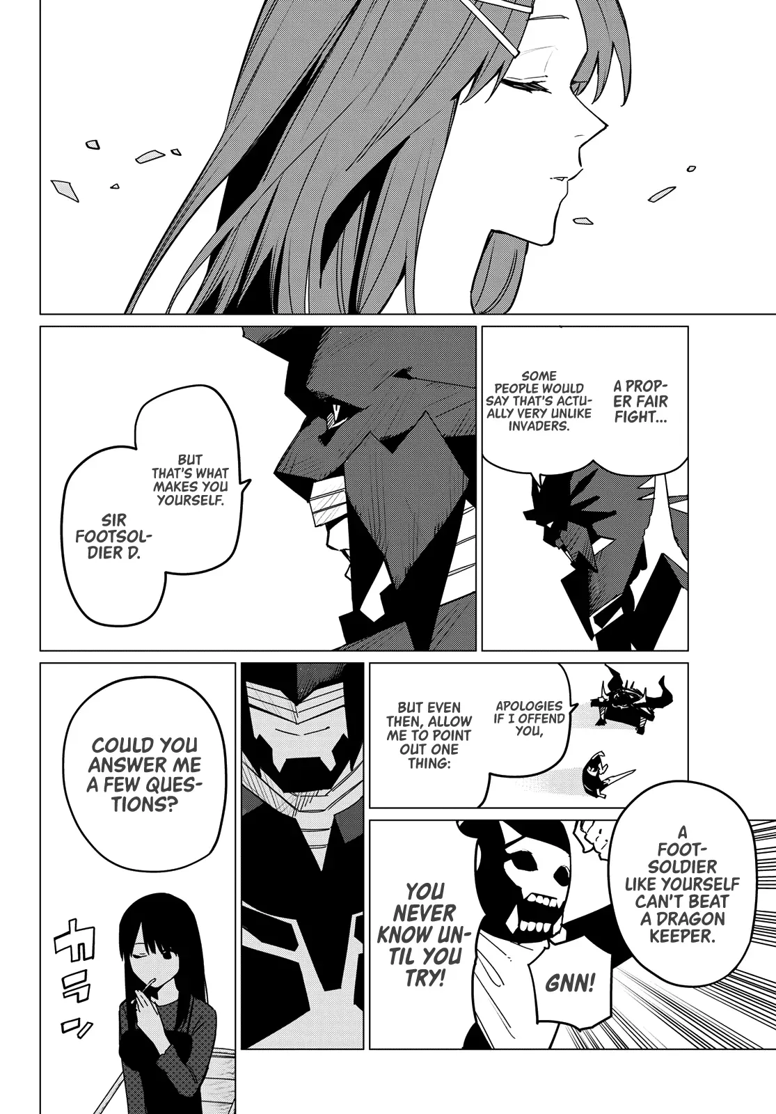 Read Ranger Reject Manga Online