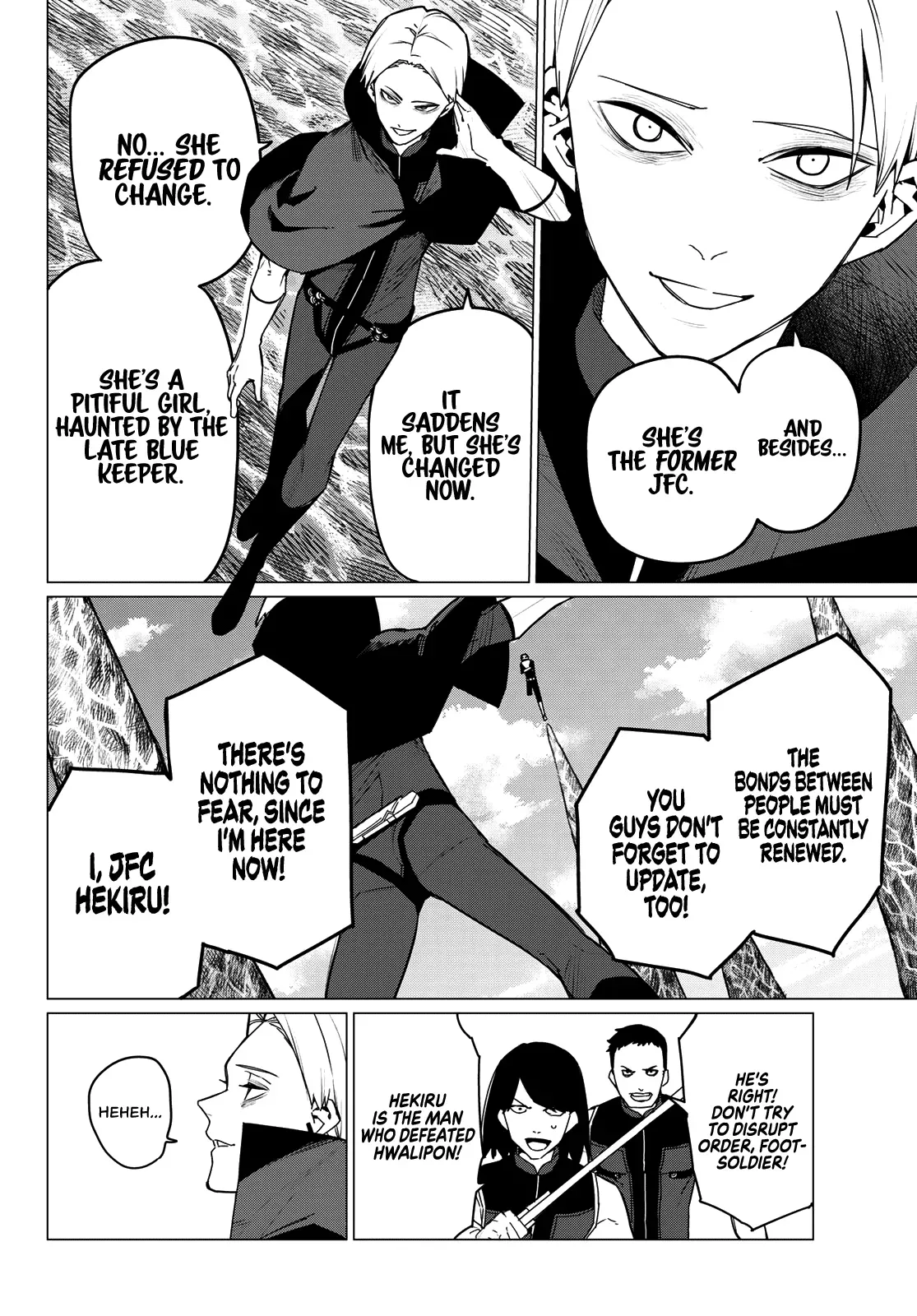 Read Ranger Reject Manga Online