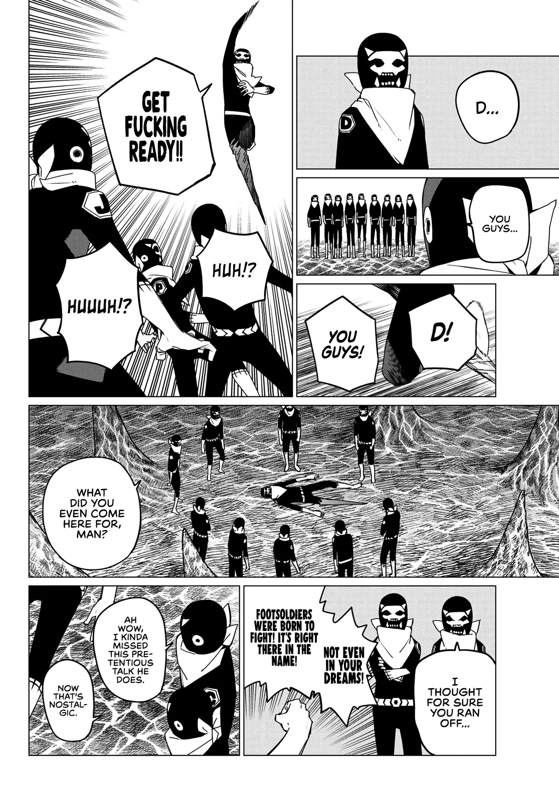 Read Ranger Reject Manga Online