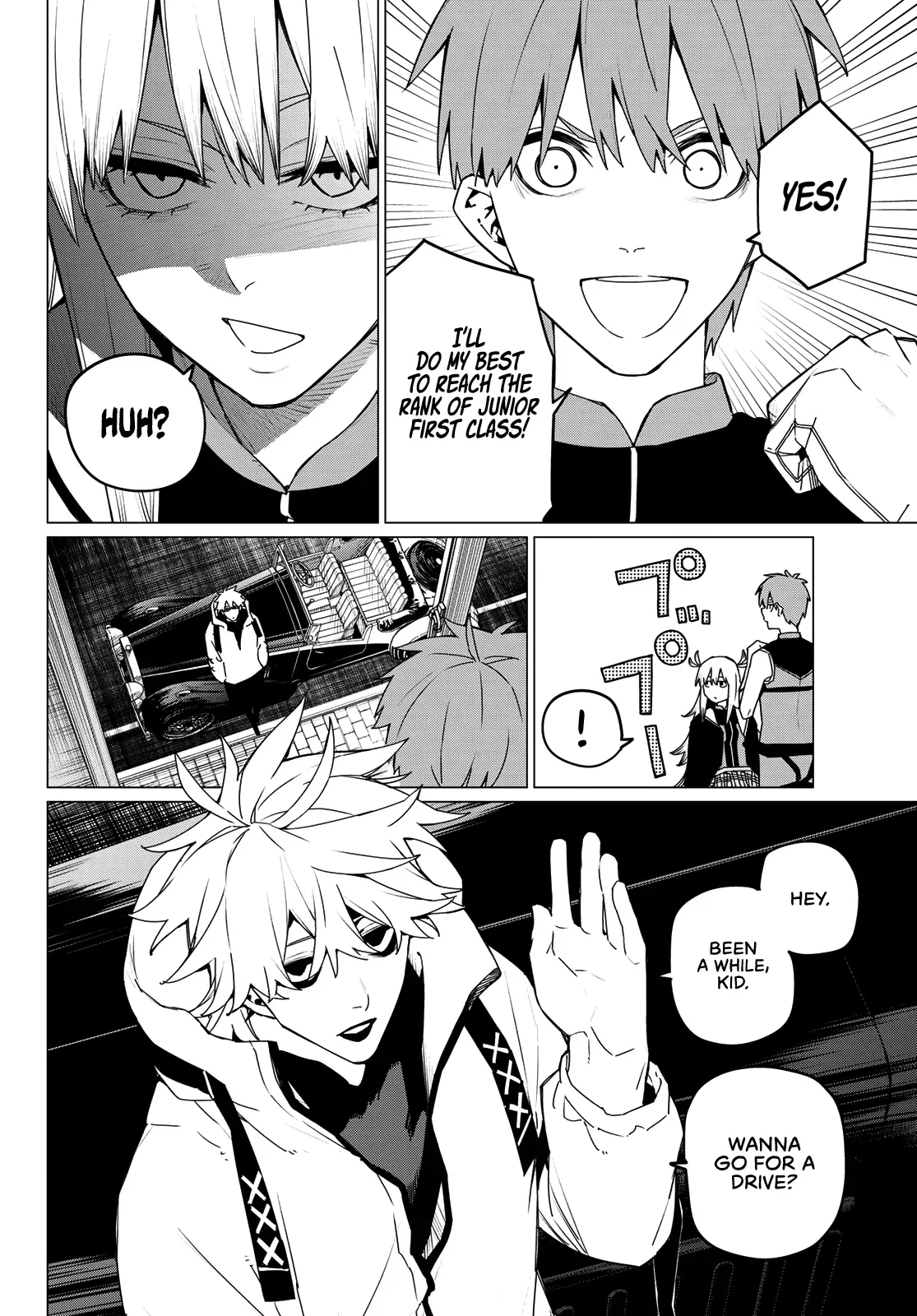 Read Ranger Reject Manga Online
