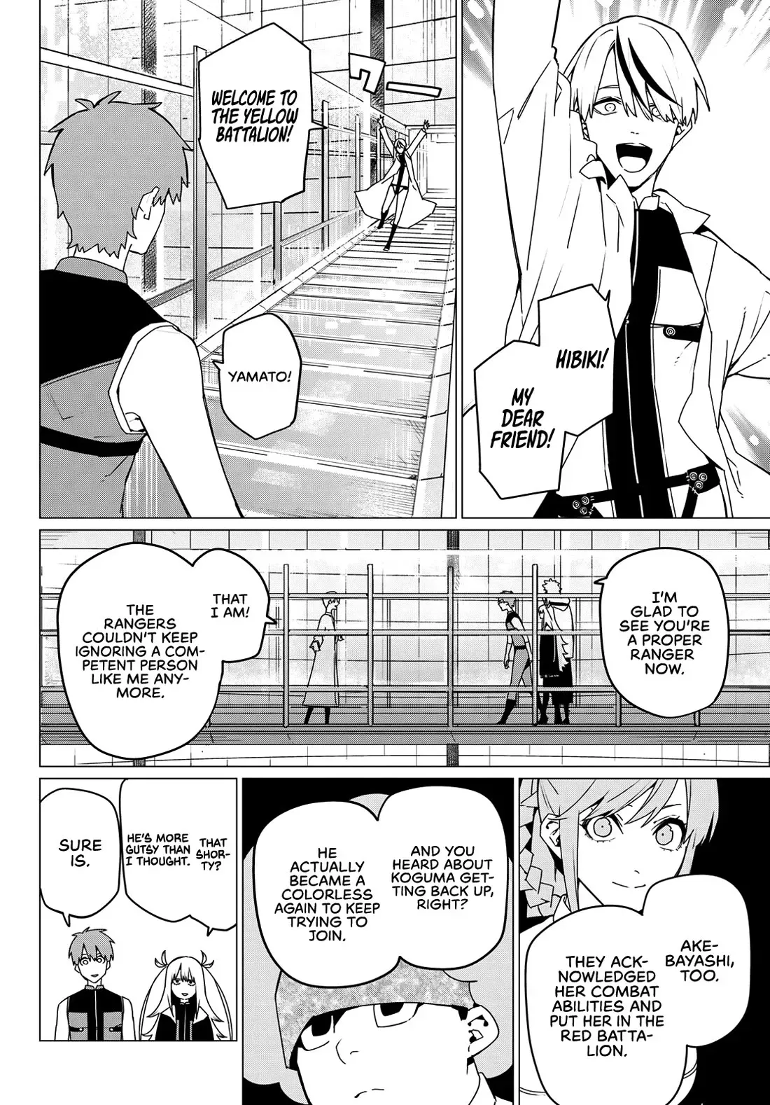 Read Ranger Reject Manga Online