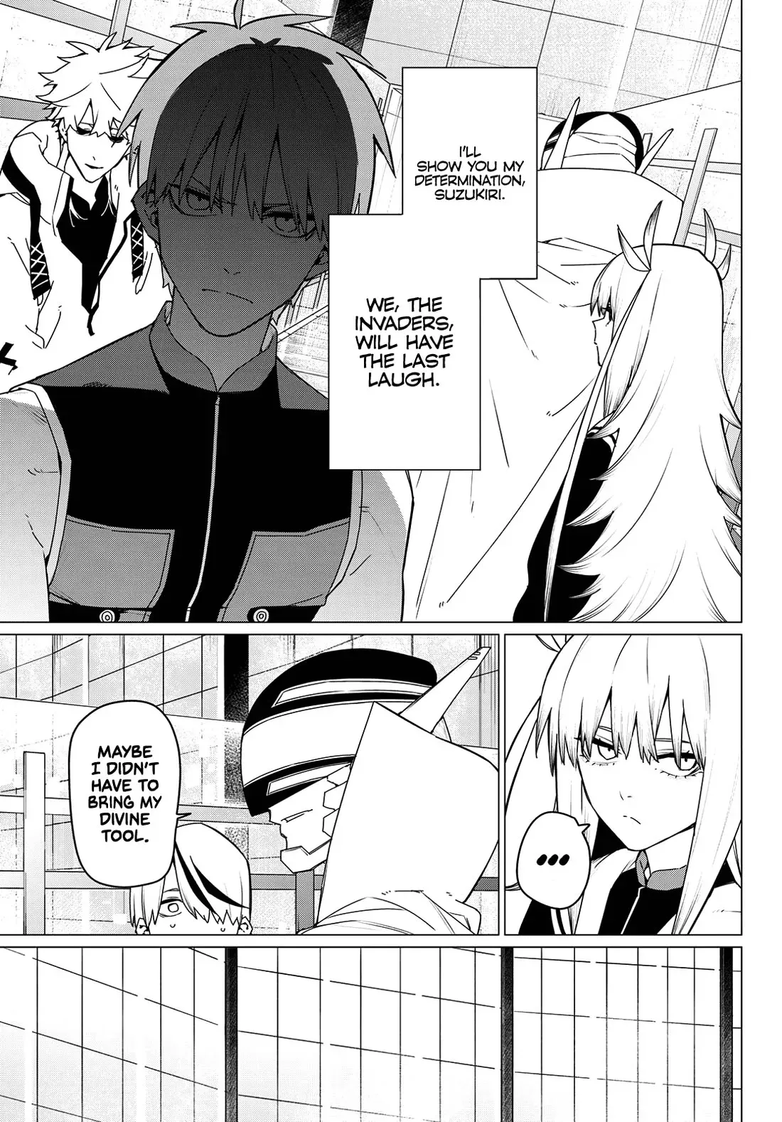 Read Ranger Reject Manga Online