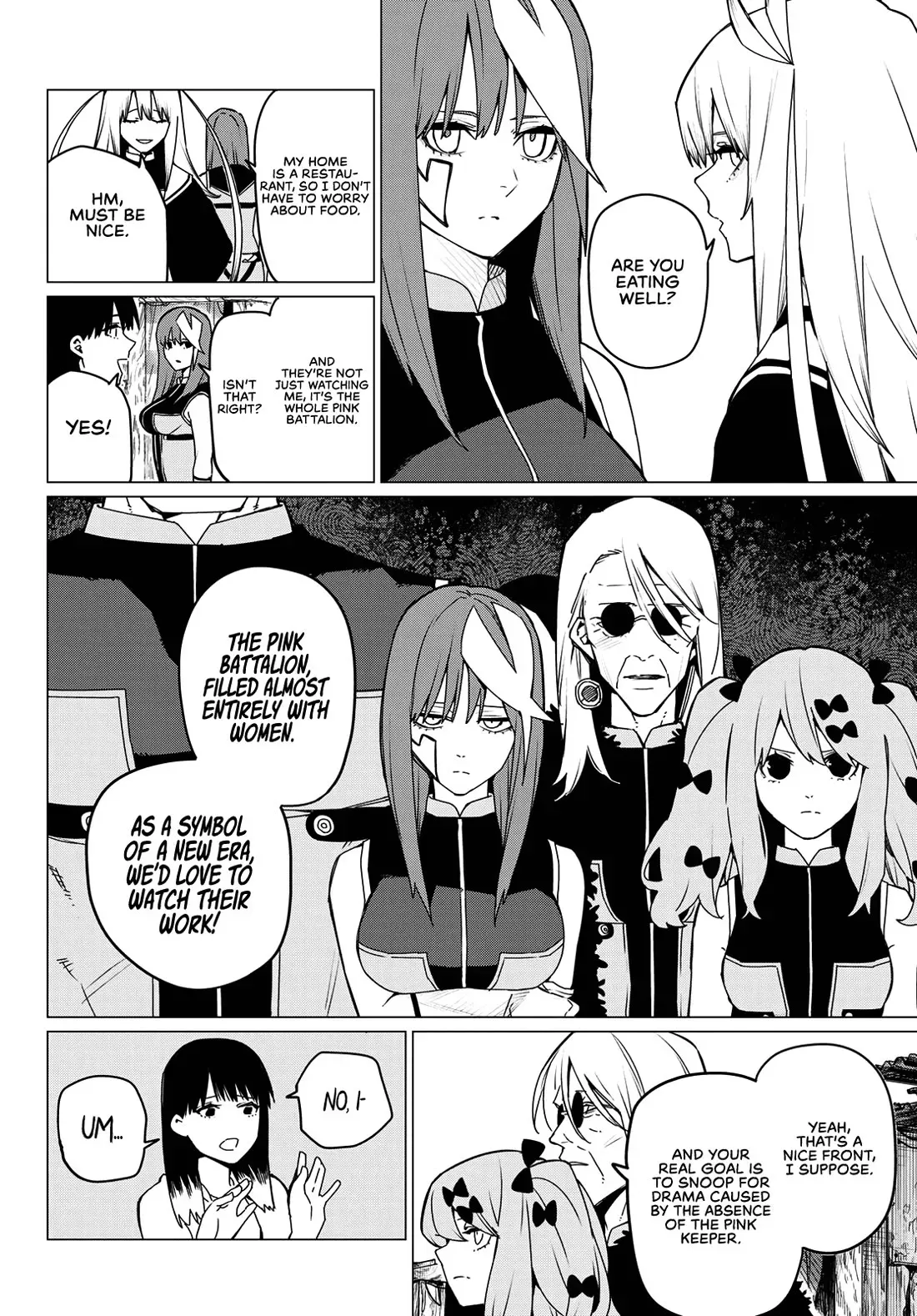 Read Ranger Reject Manga Online