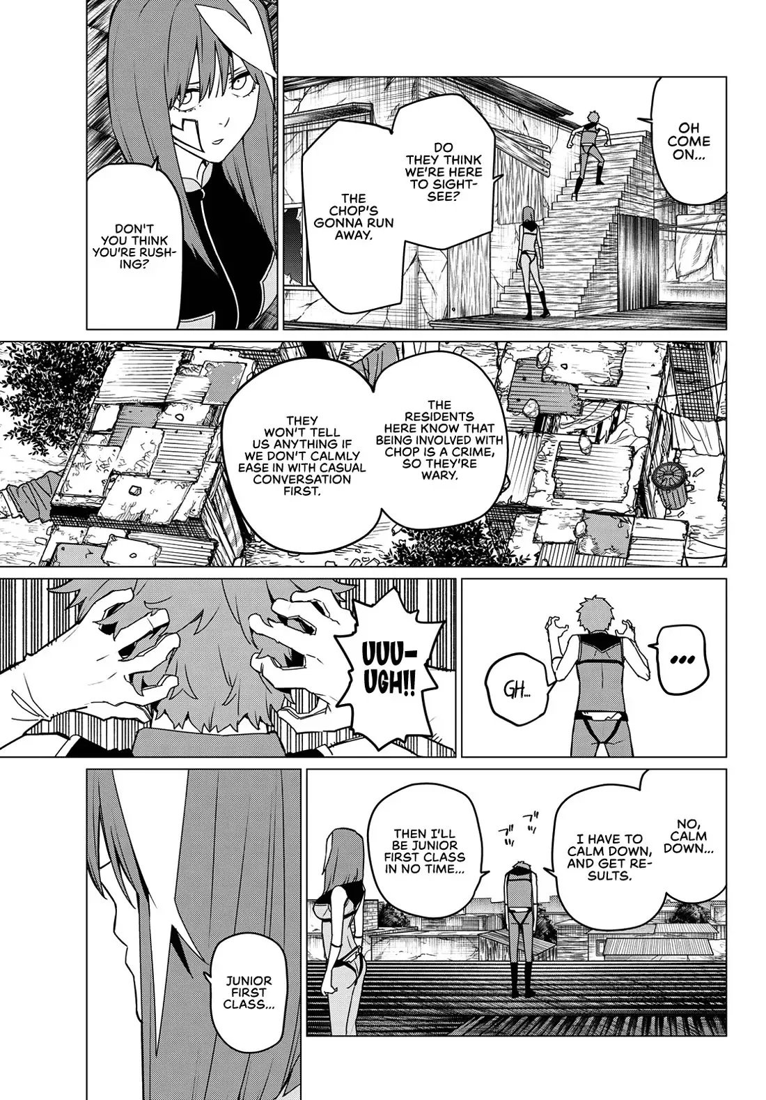 Read Ranger Reject Manga Online