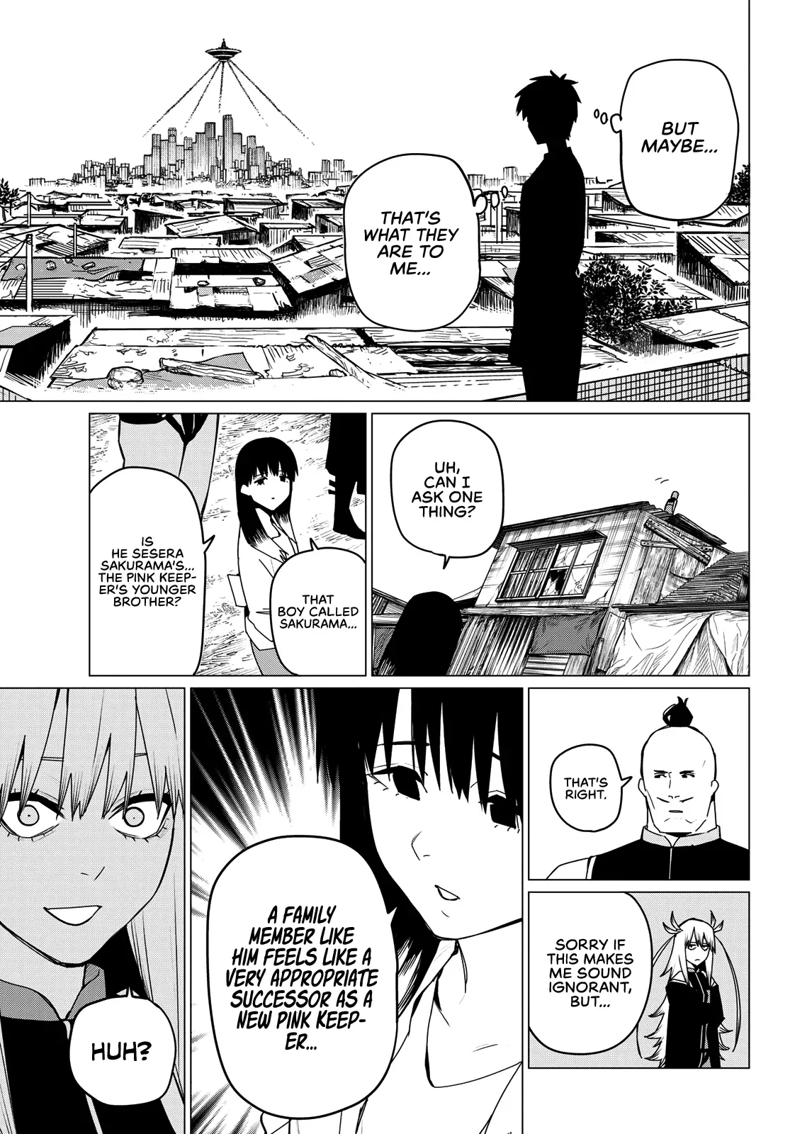 Read Ranger Reject Manga Online