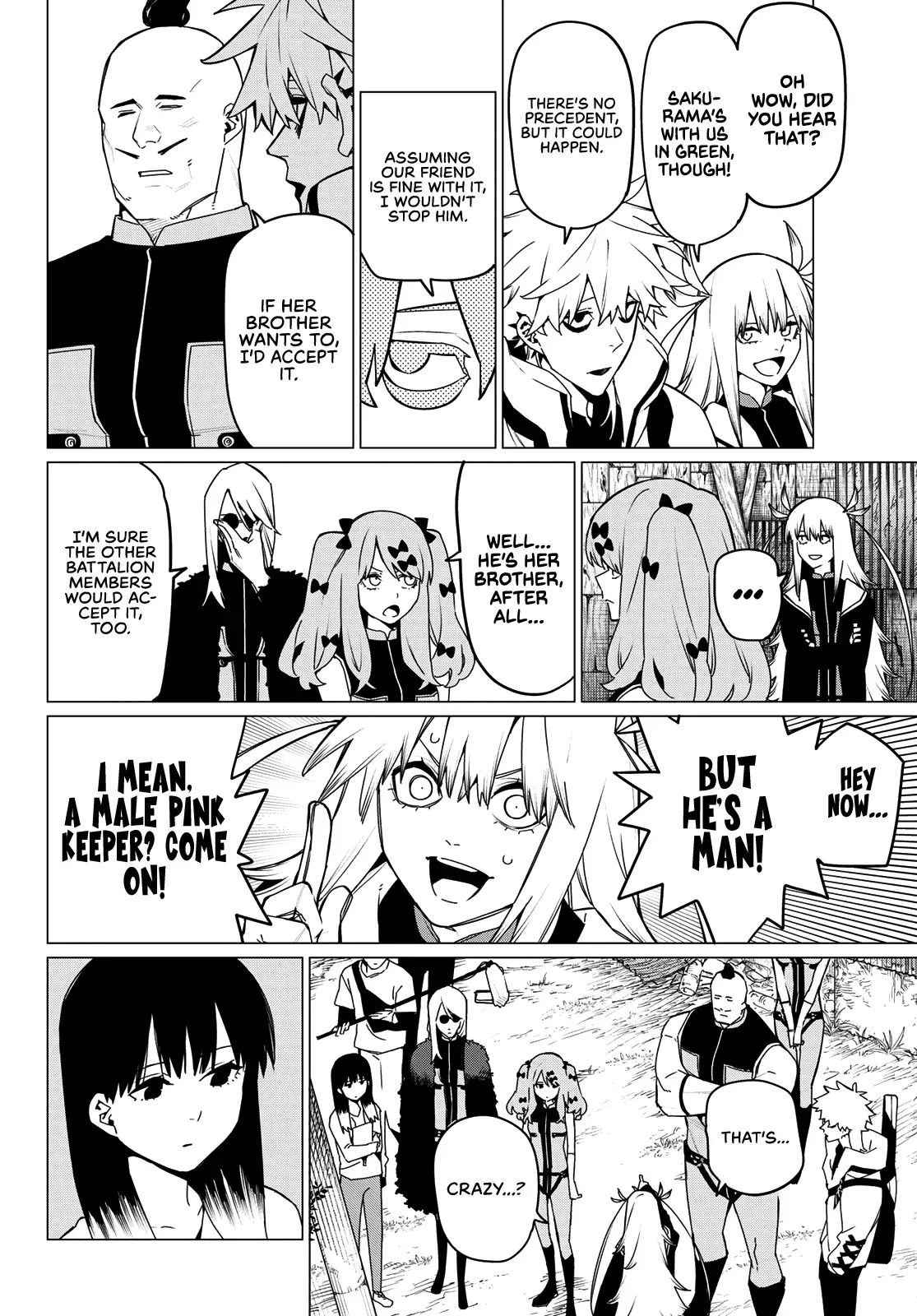 Read Ranger Reject Manga Online