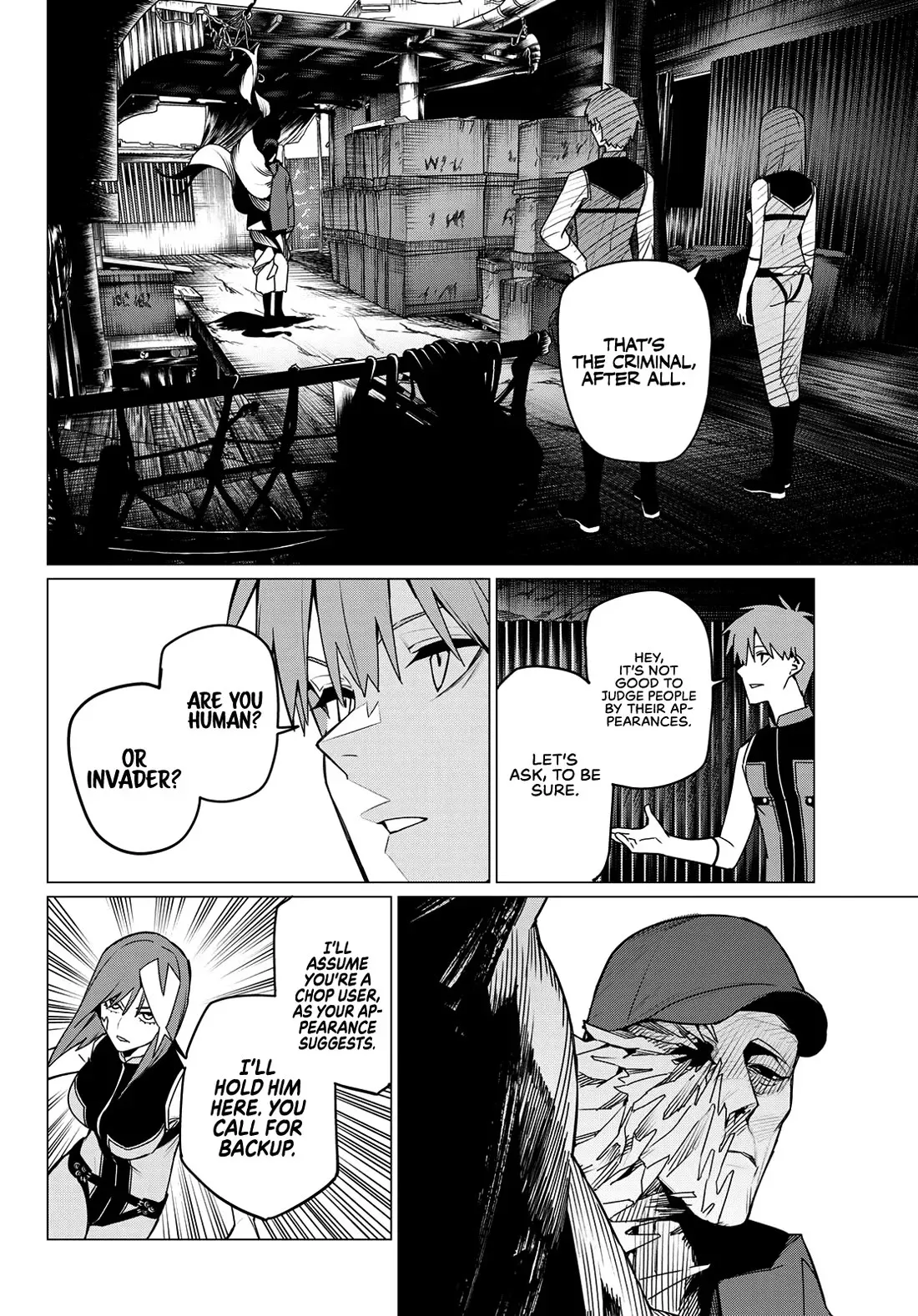 Read Ranger Reject Manga Online