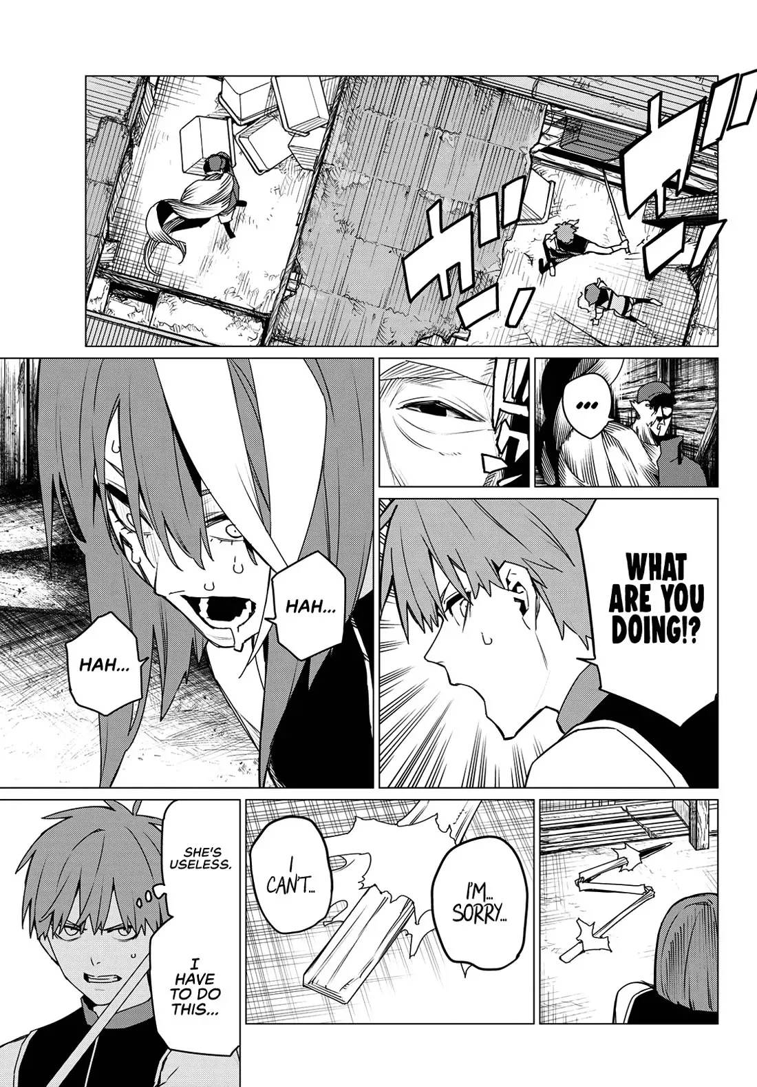 Read Ranger Reject Manga Online