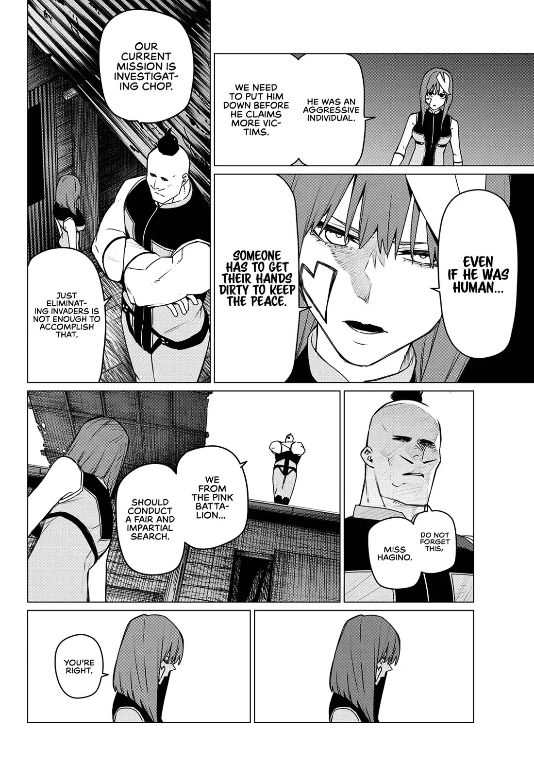 Read Ranger Reject Manga Online