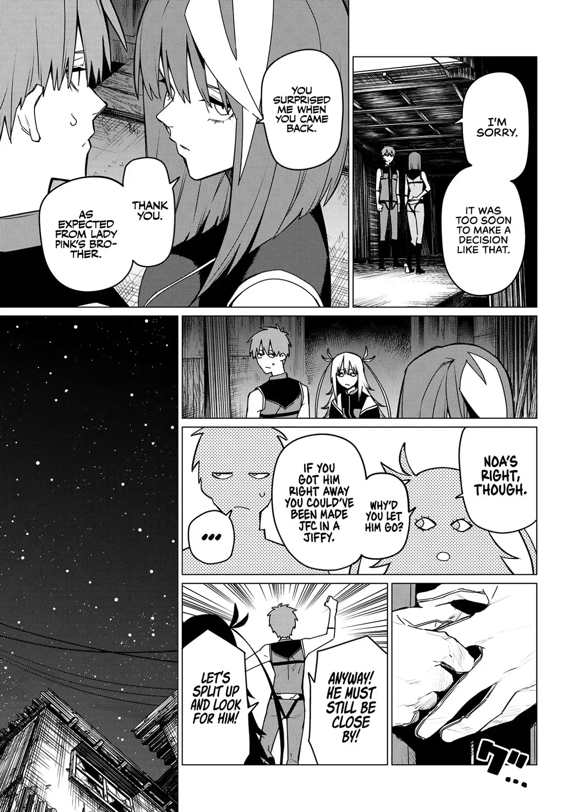 Read Ranger Reject Manga Online