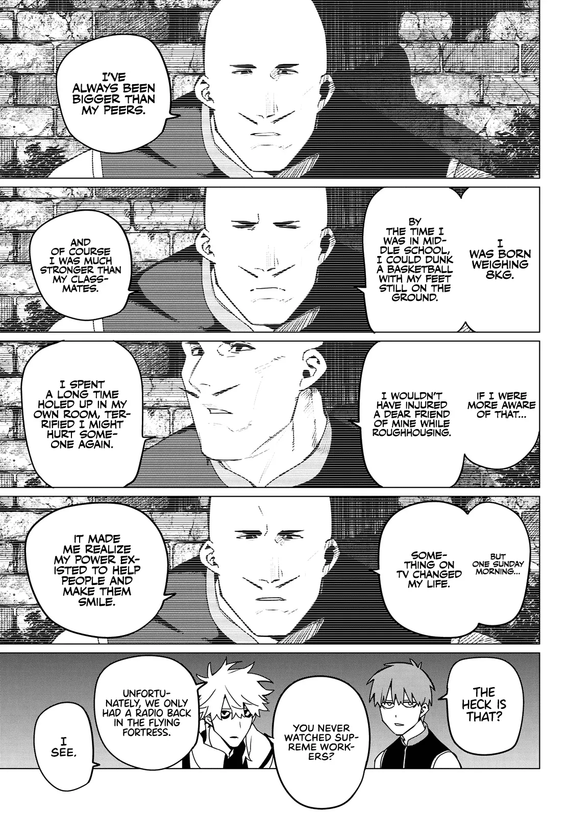 Read Ranger Reject Manga Online