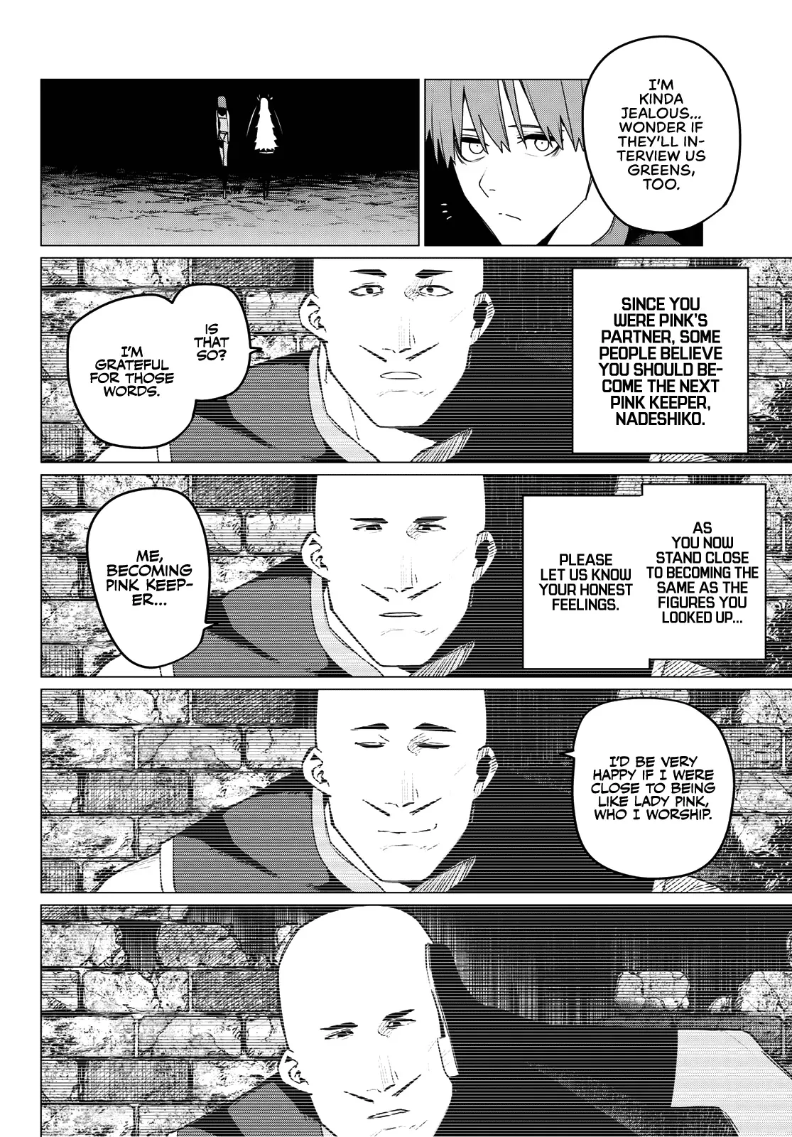Read Ranger Reject Manga Online