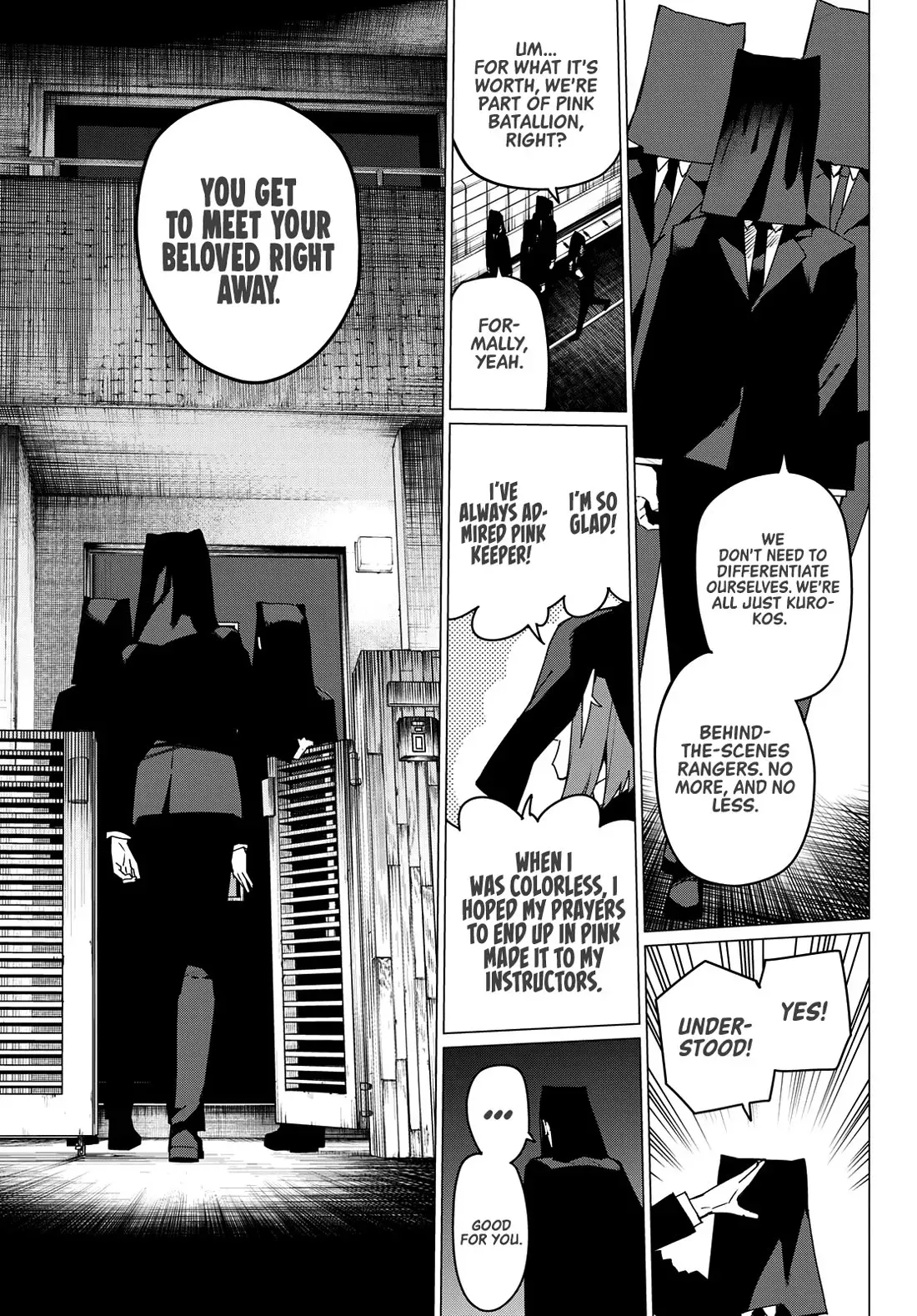 Read Ranger Reject Manga Online