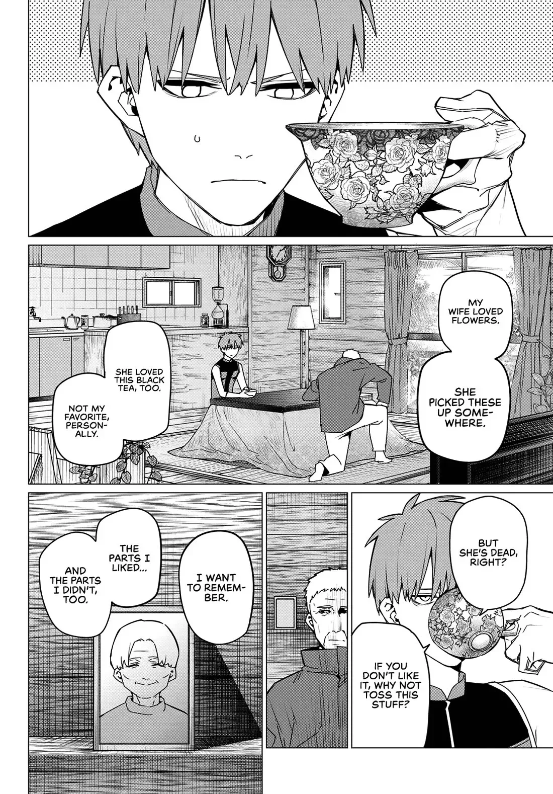 Read Ranger Reject Manga Online