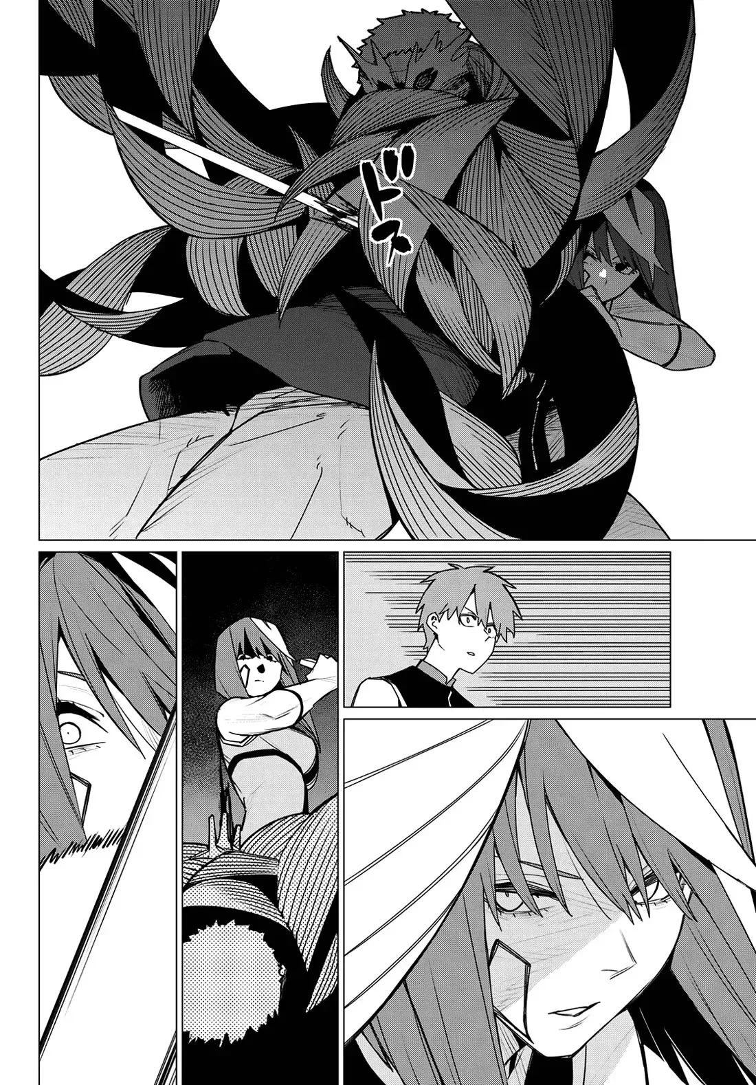 Read Ranger Reject Manga Online