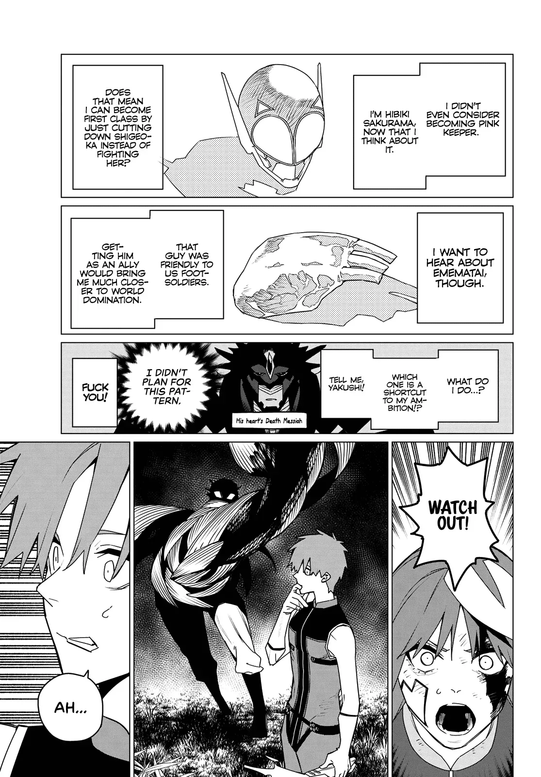 Read Ranger Reject Manga Online