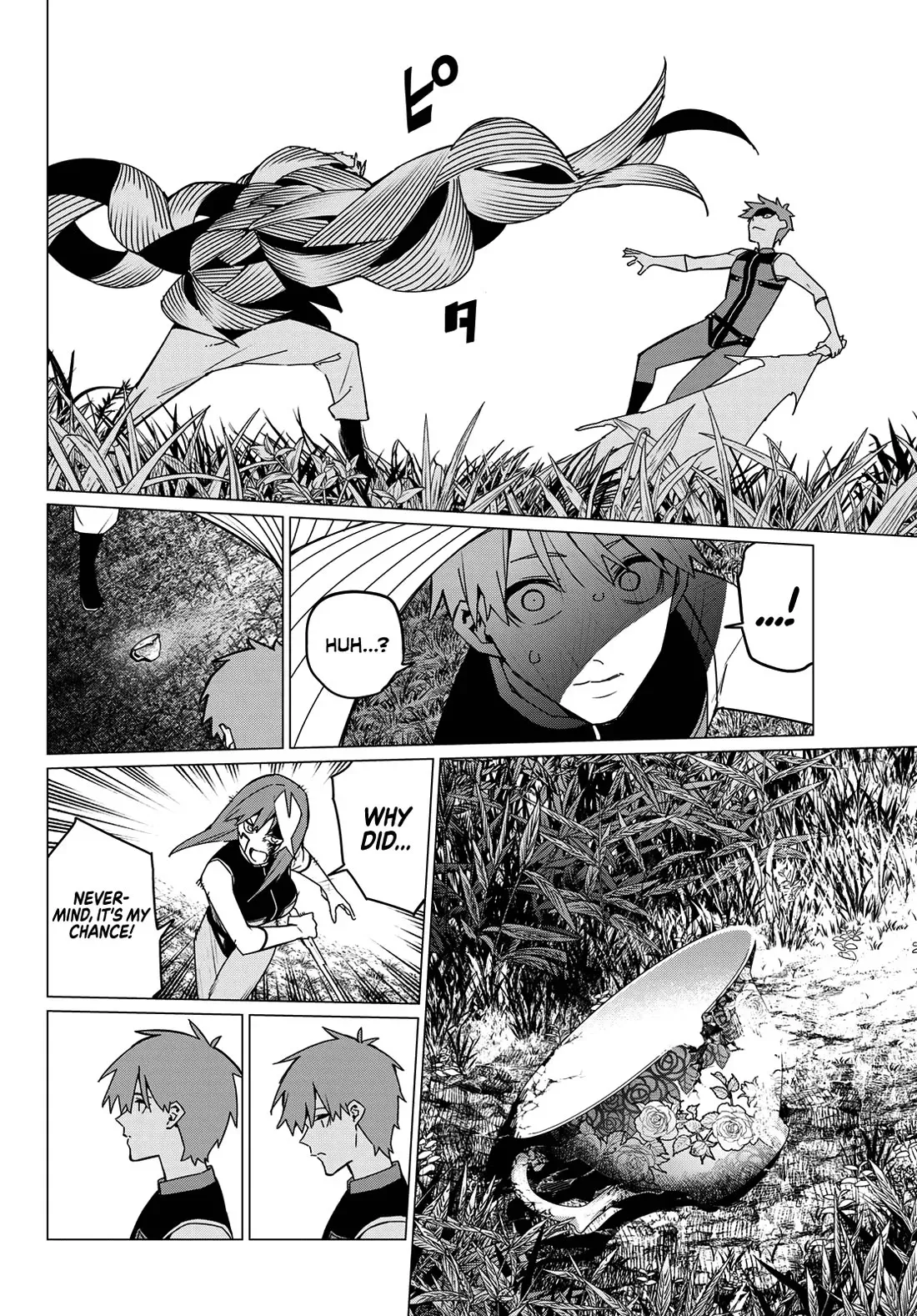 Read Ranger Reject Manga Online