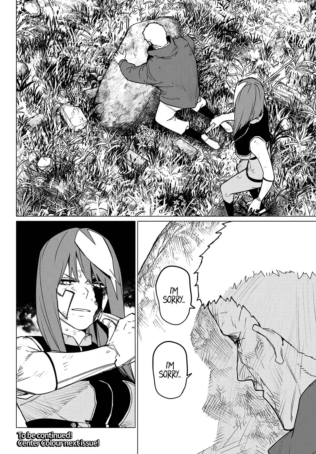 Read Ranger Reject Manga Online