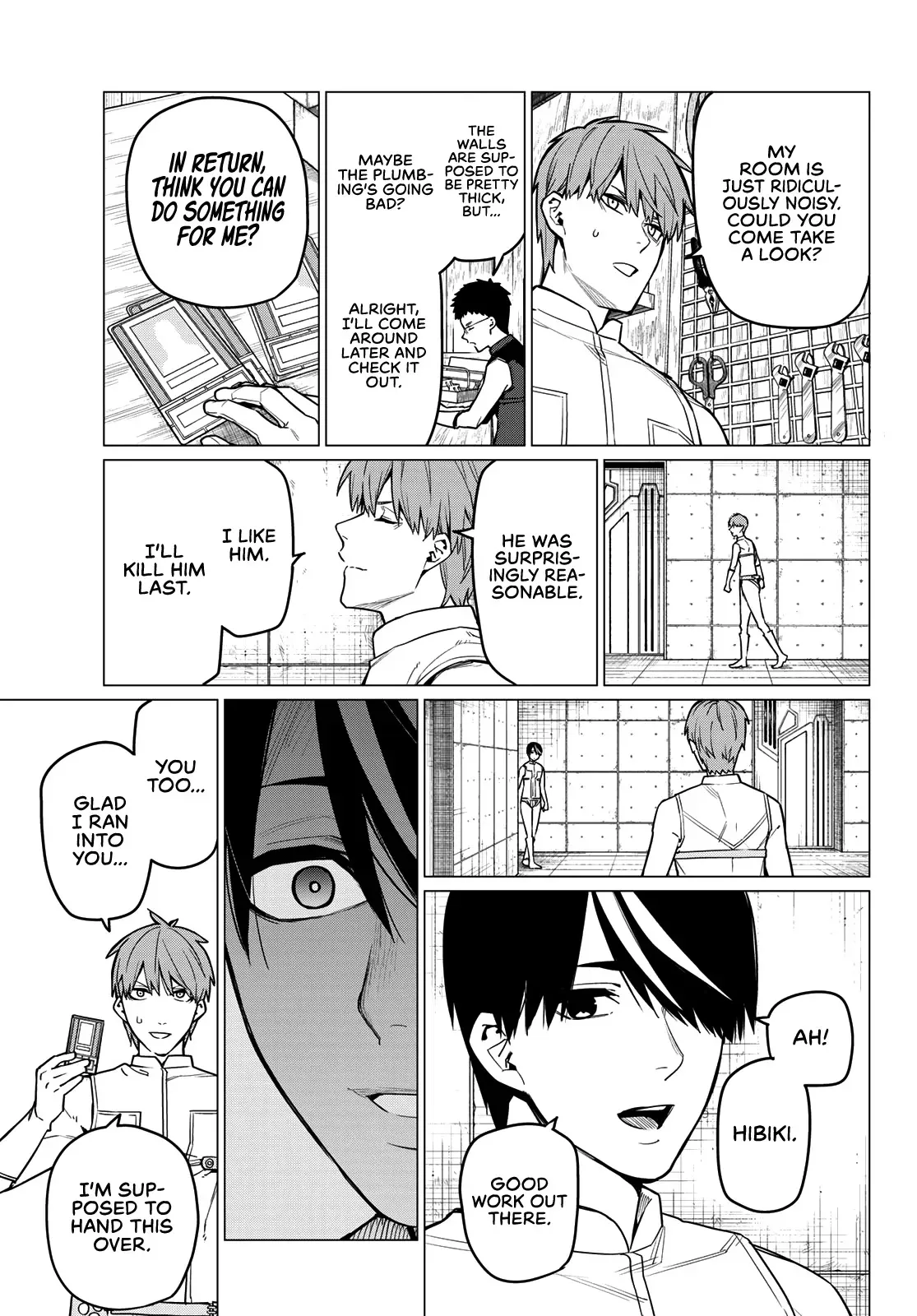 Read Ranger Reject Manga Online