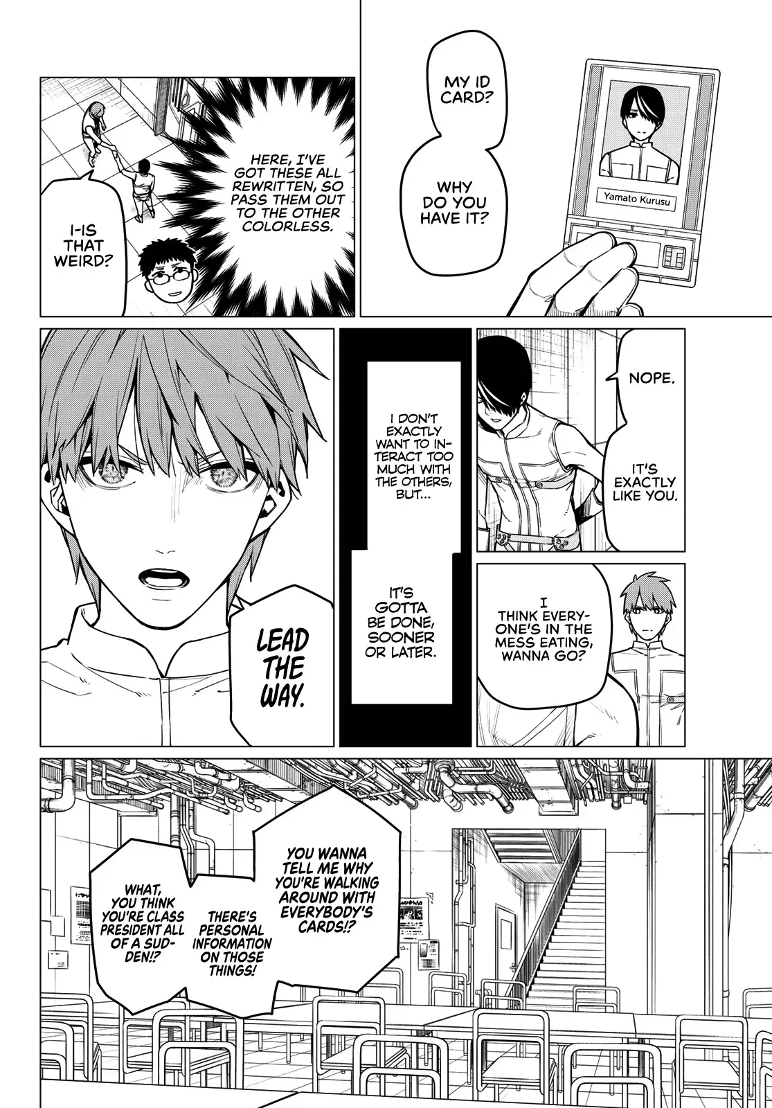 Read Ranger Reject Manga Online