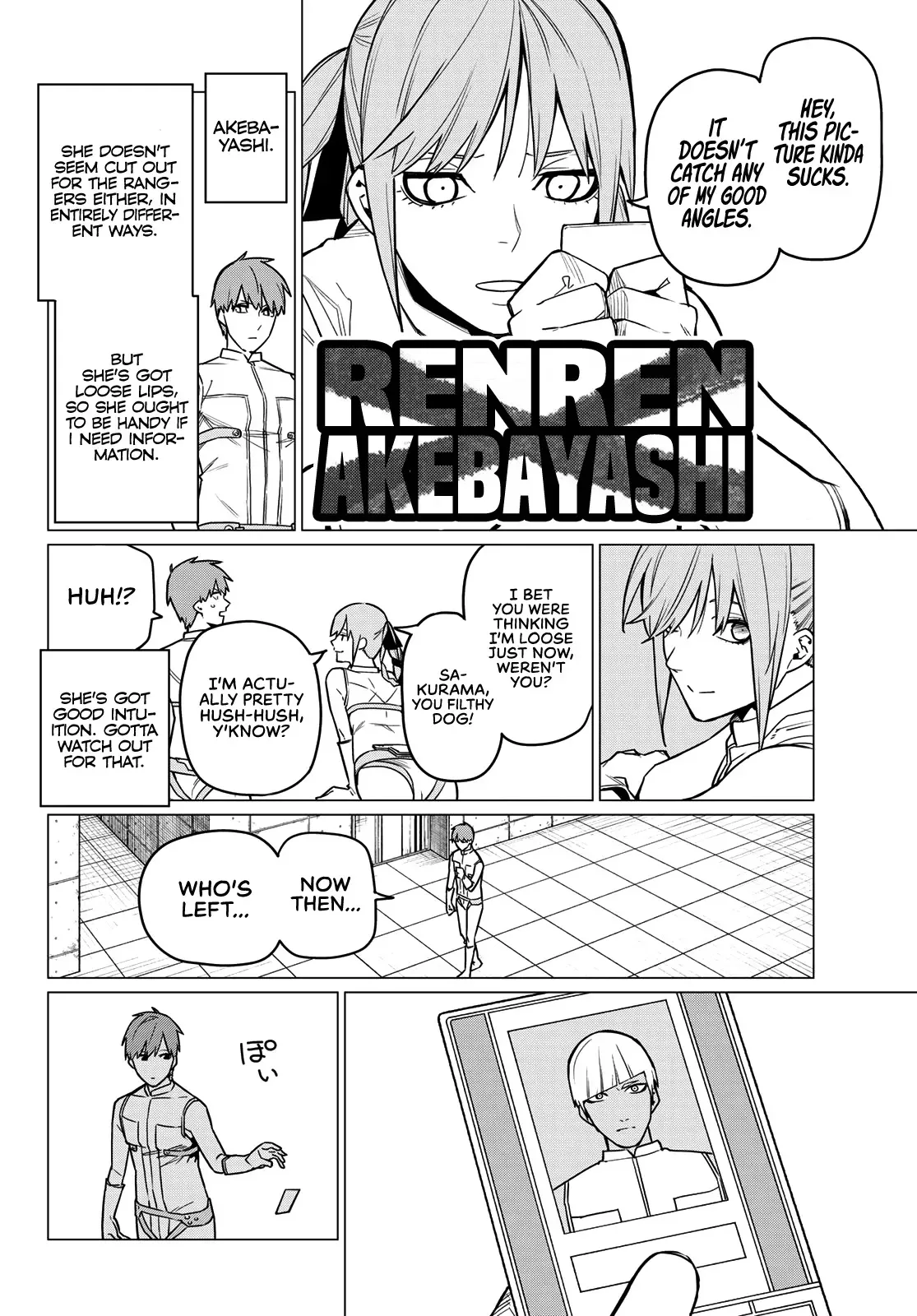 Read Ranger Reject Manga Online
