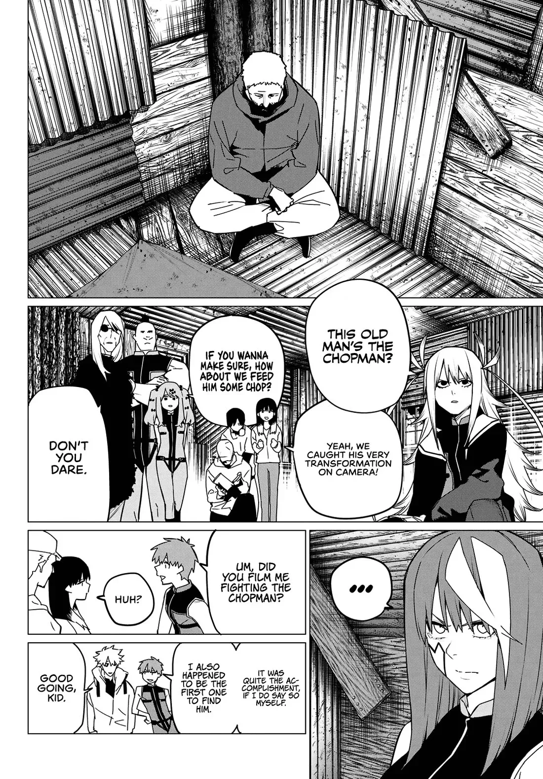 Read Ranger Reject Manga Online