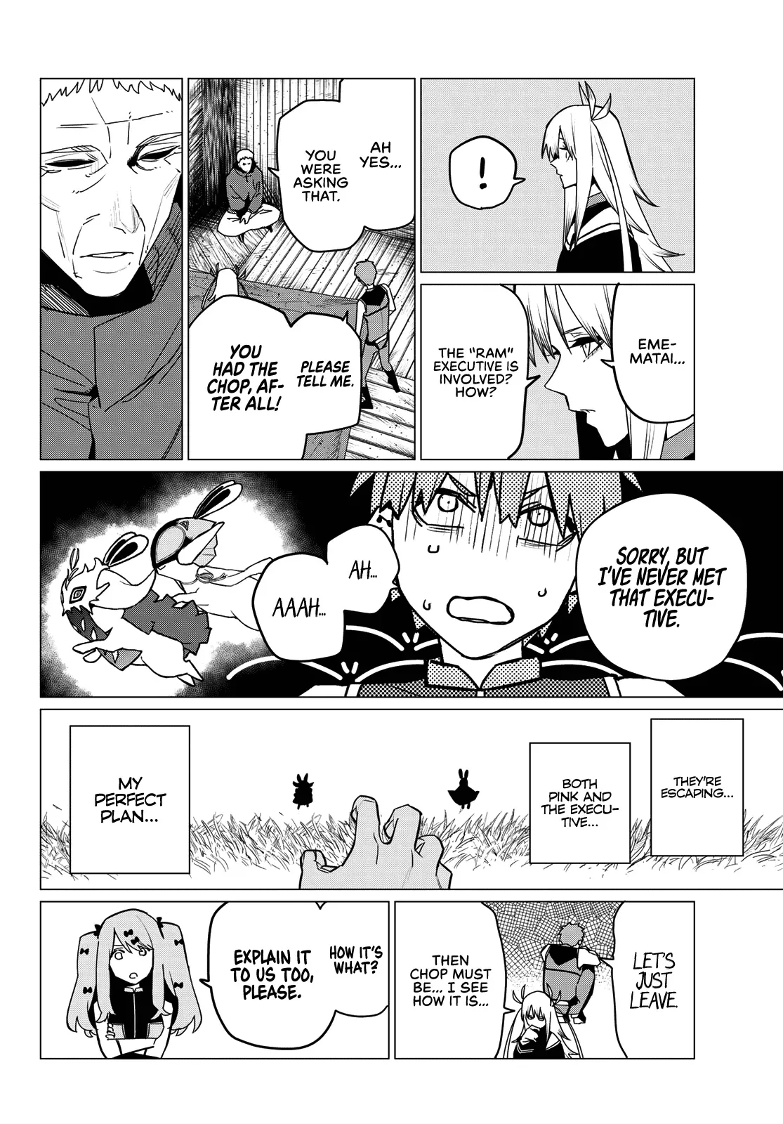 Read Ranger Reject Manga Online