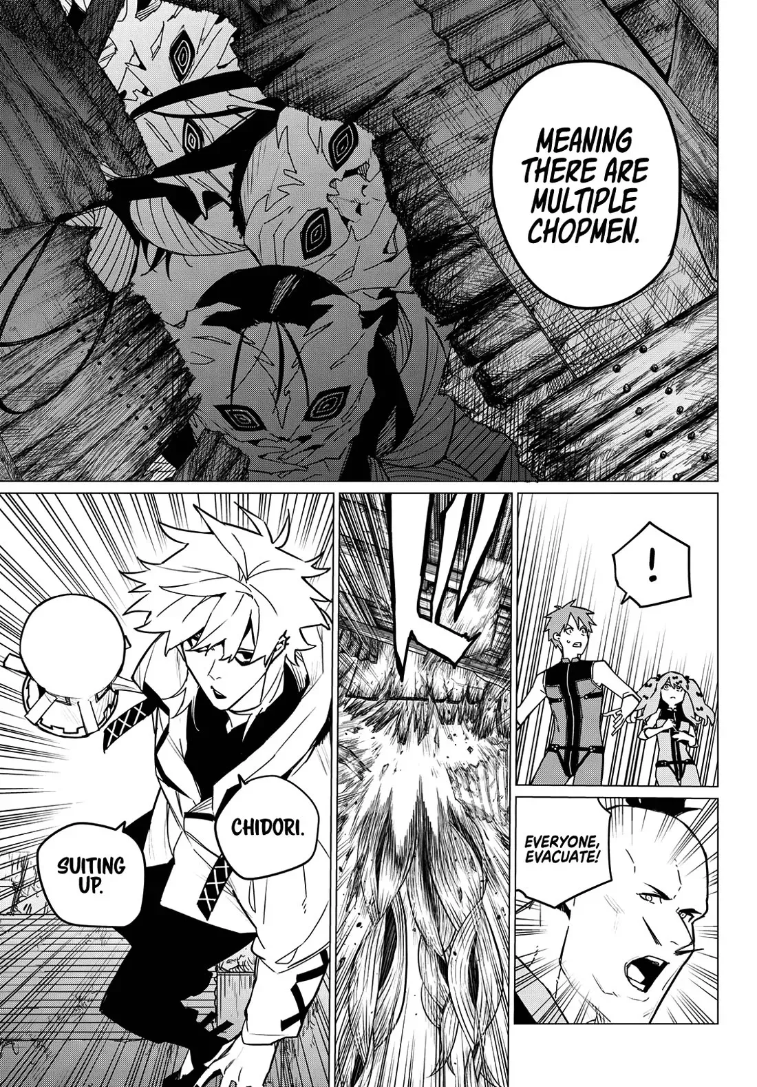 Read Ranger Reject Manga Online