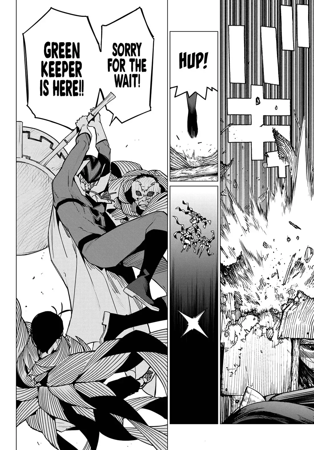 Read Ranger Reject Manga Online