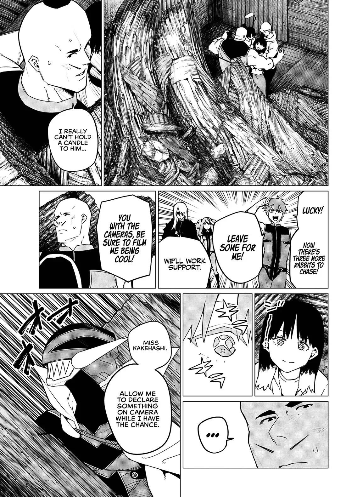 Read Ranger Reject Manga Online