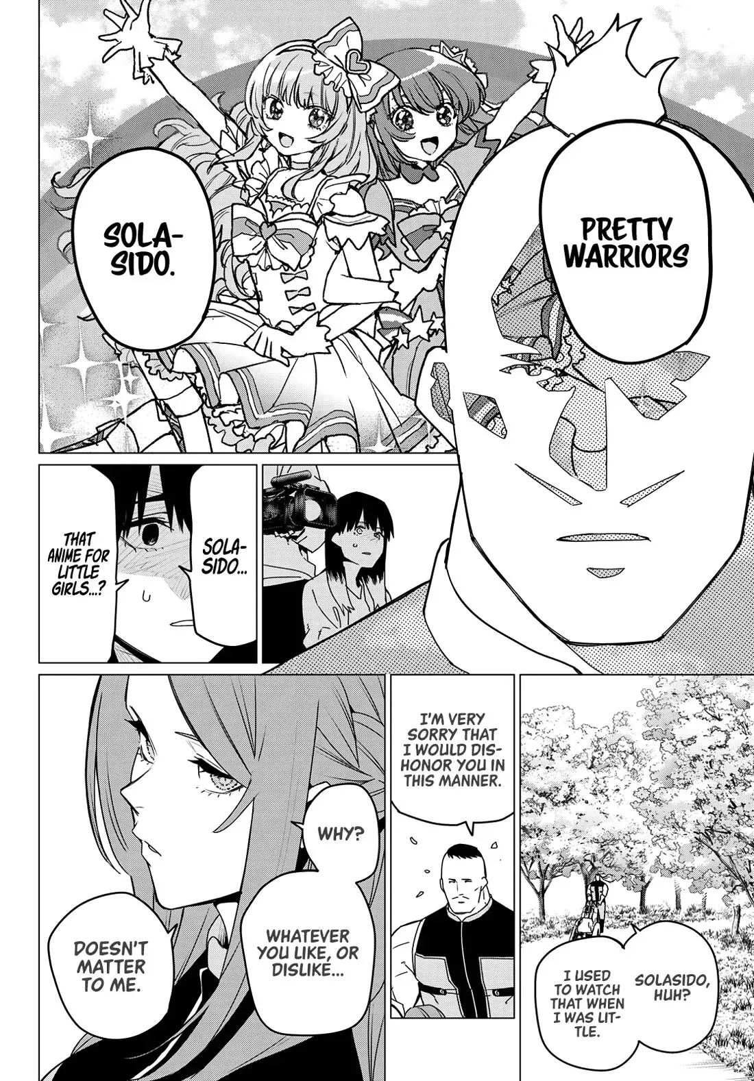 Read Ranger Reject Manga Online