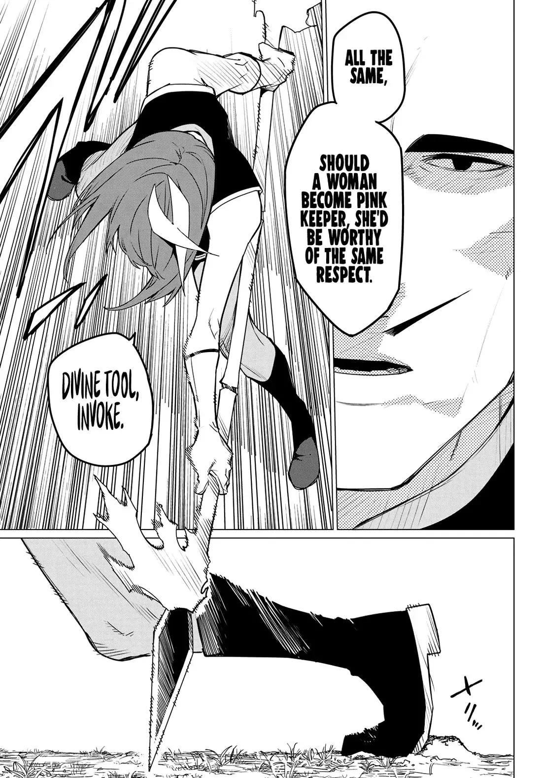 Read Ranger Reject Manga Online