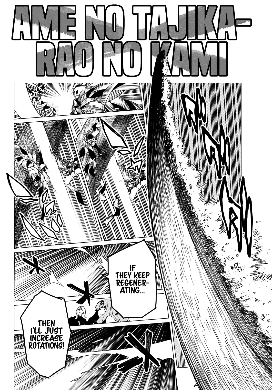 Read Ranger Reject Manga Online