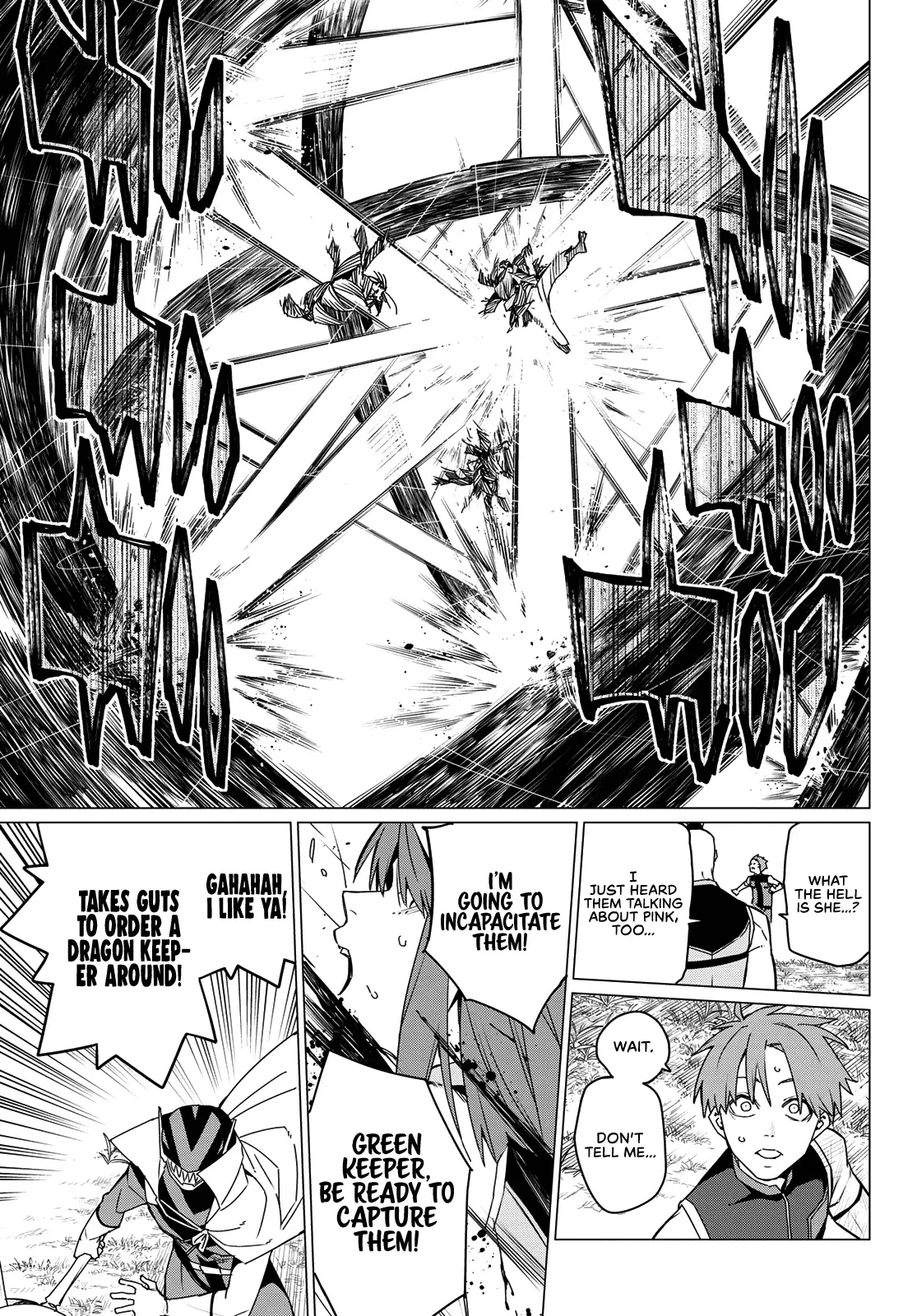 Read Ranger Reject Manga Online