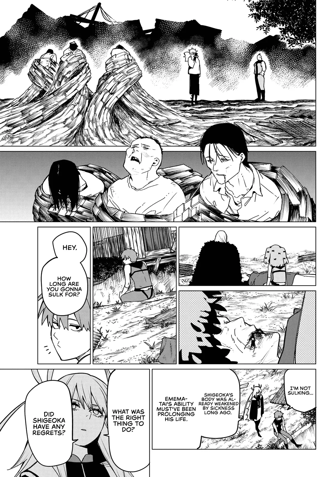 Read Ranger Reject Manga Online