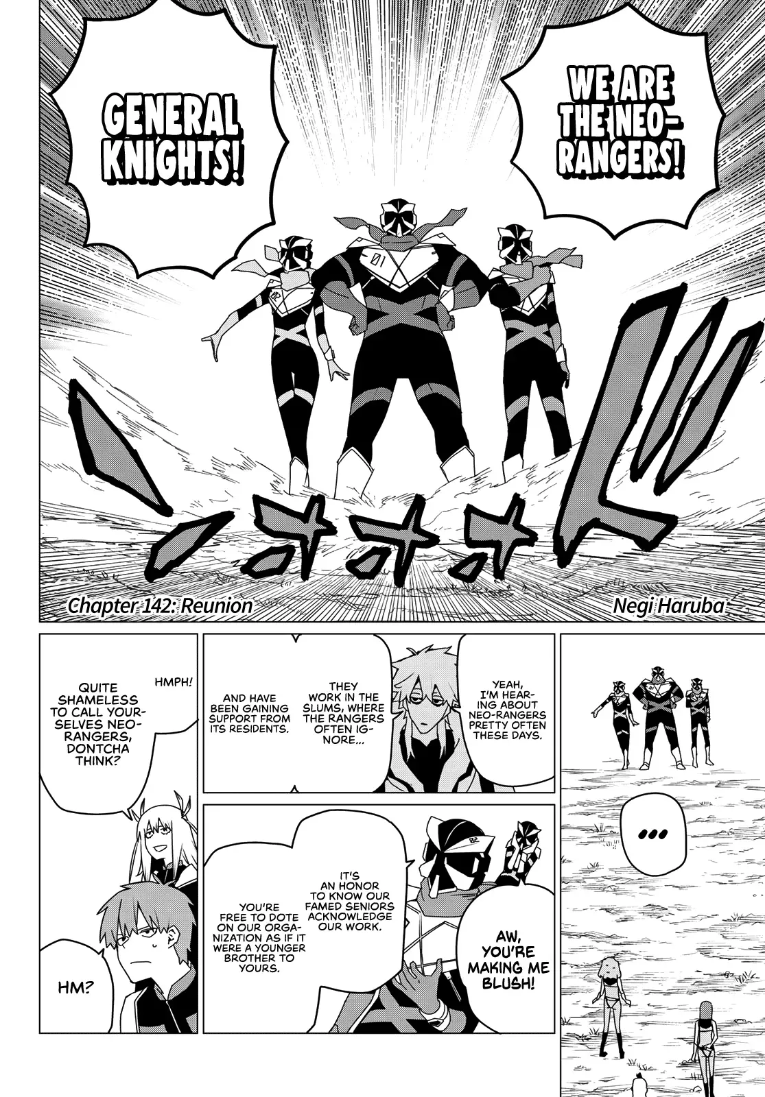 Read Ranger Reject Manga Online