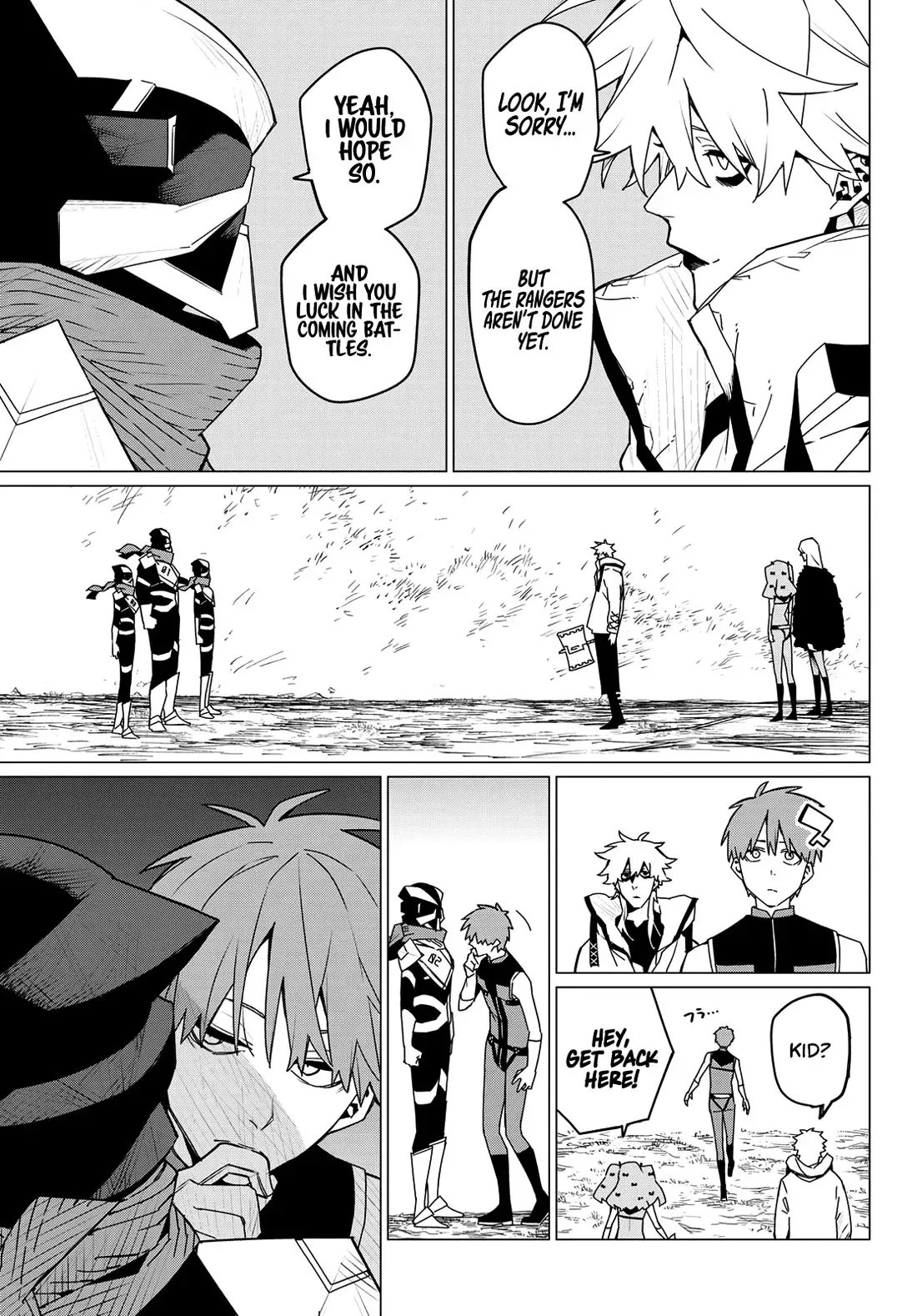 Read Ranger Reject Manga Online