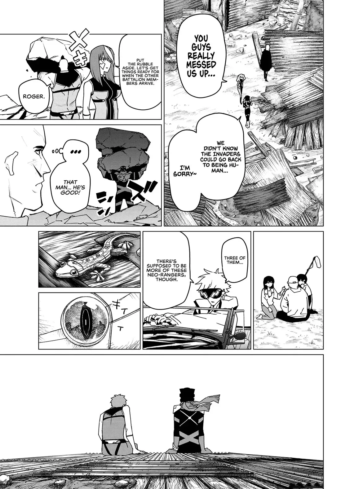 Read Ranger Reject Manga Online
