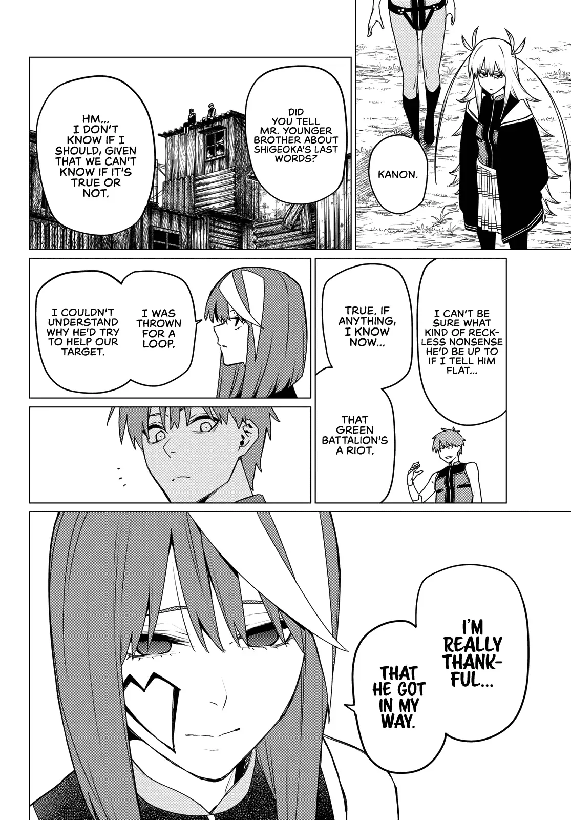Read Ranger Reject Manga Online
