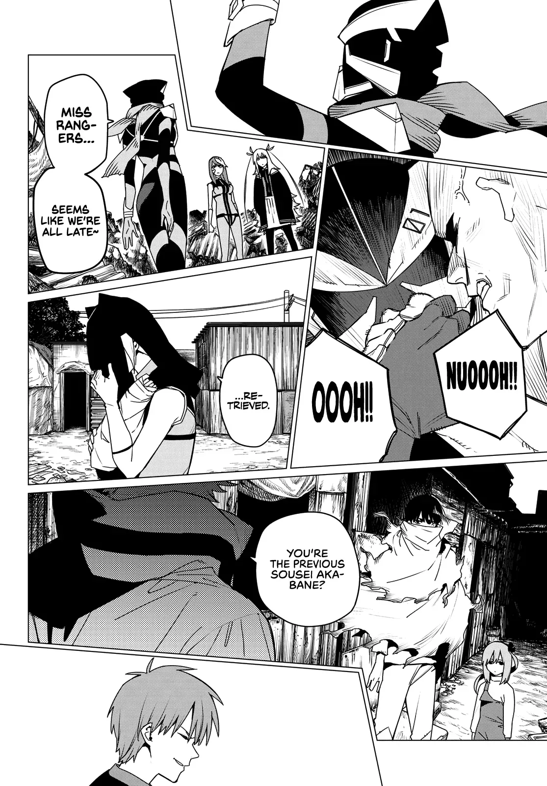 Read Ranger Reject Manga Online
