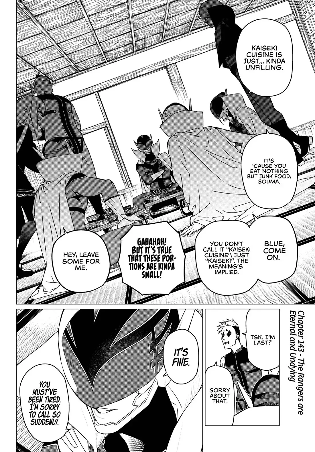 Read Ranger Reject Manga Online
